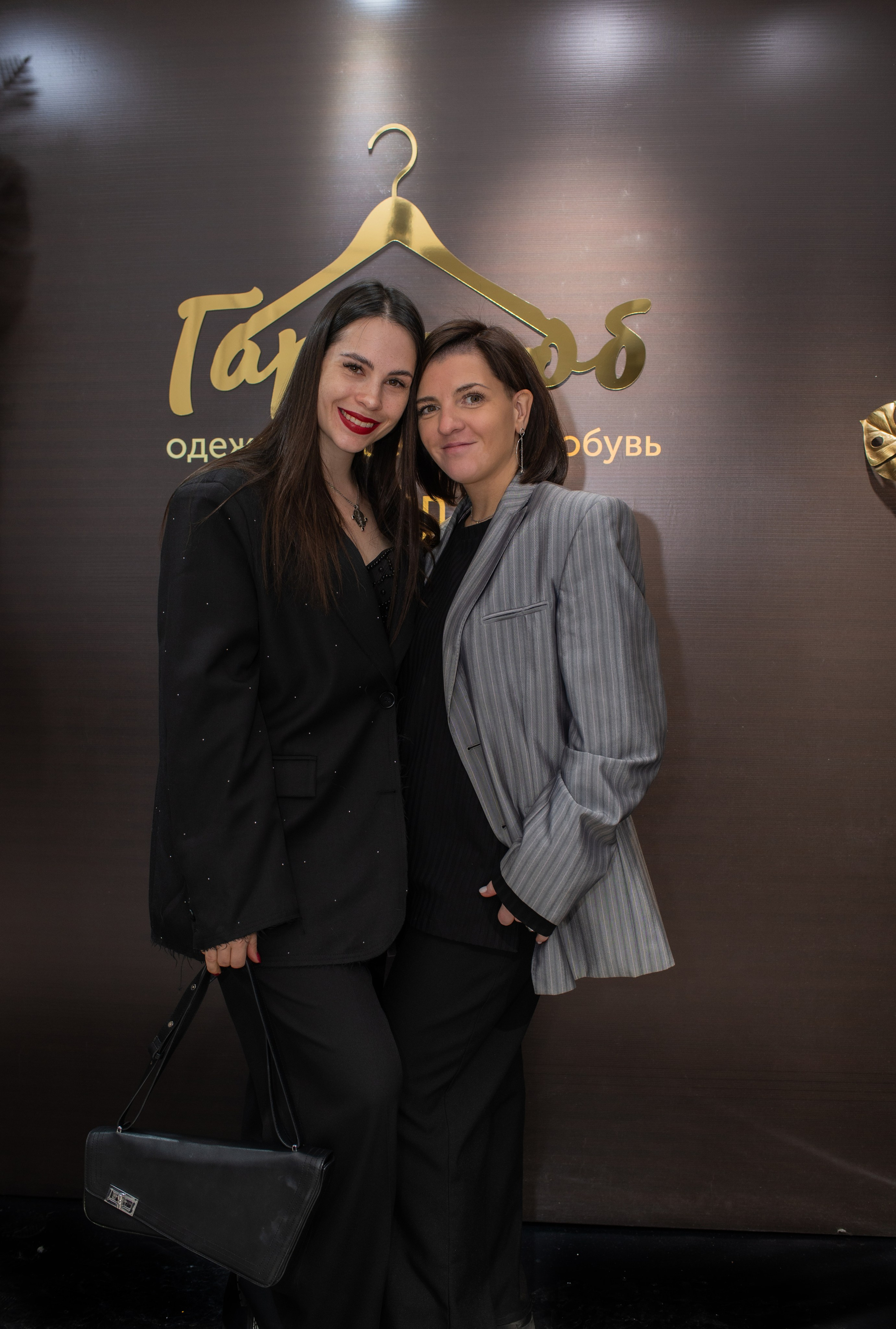 День Рождения магазина Гардероб. Фотограф Виктория Воронина