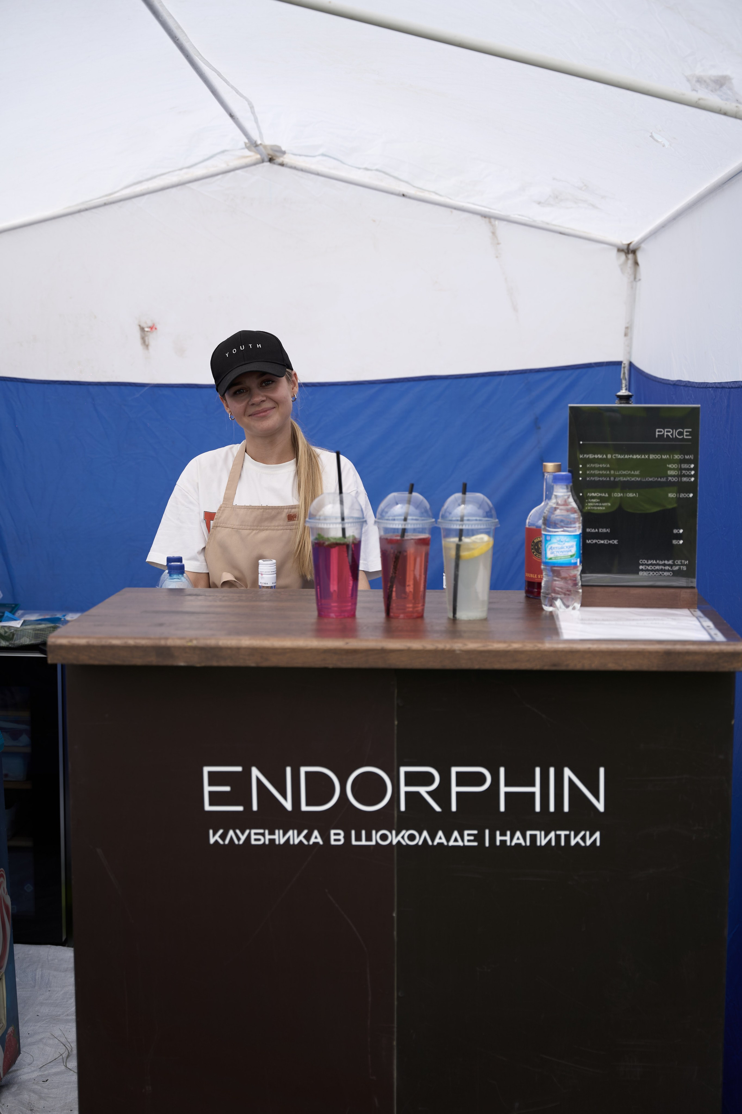 2 этап кубка Ракеты 2025 год. Сергей Богомолов. Свадебный и семейный фотограф