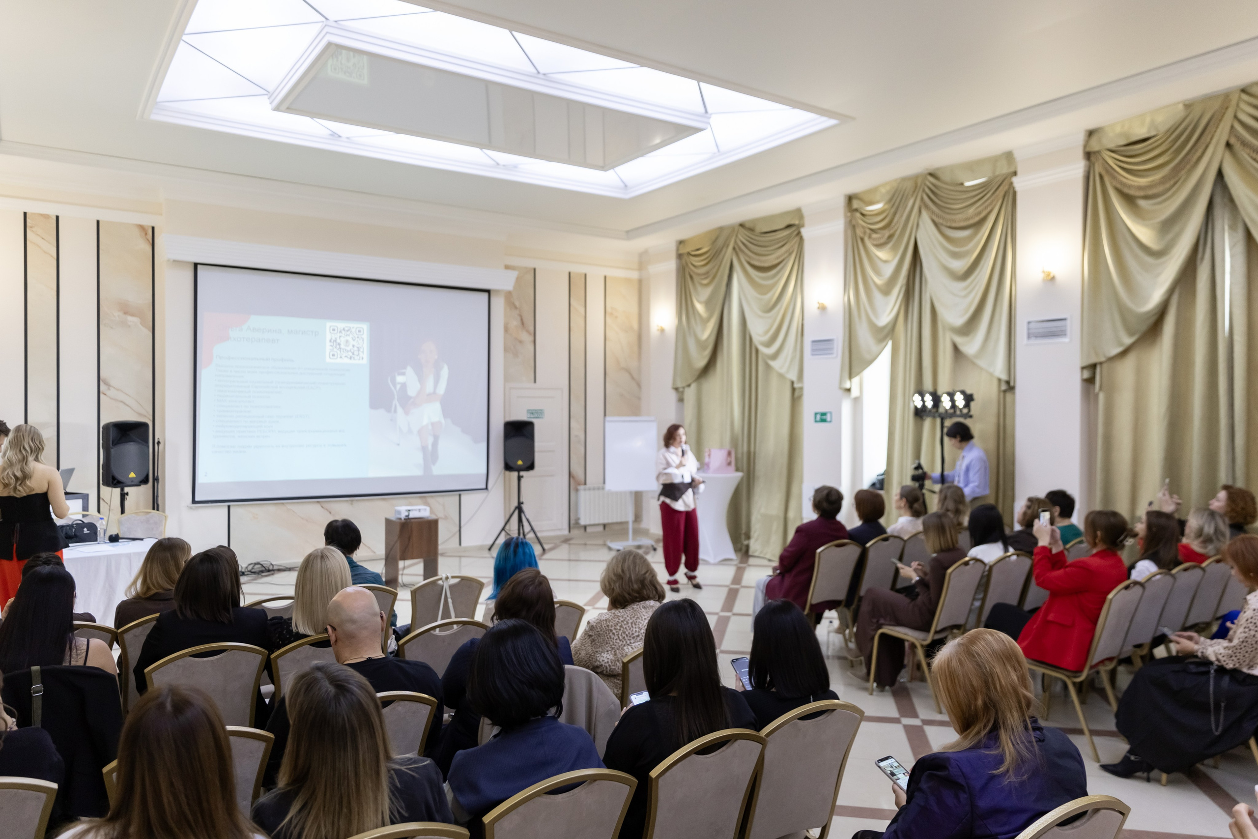 Богемия, конференция. Портретный и семейный фотограф Наталия Гаврилина, Саратов — Москва