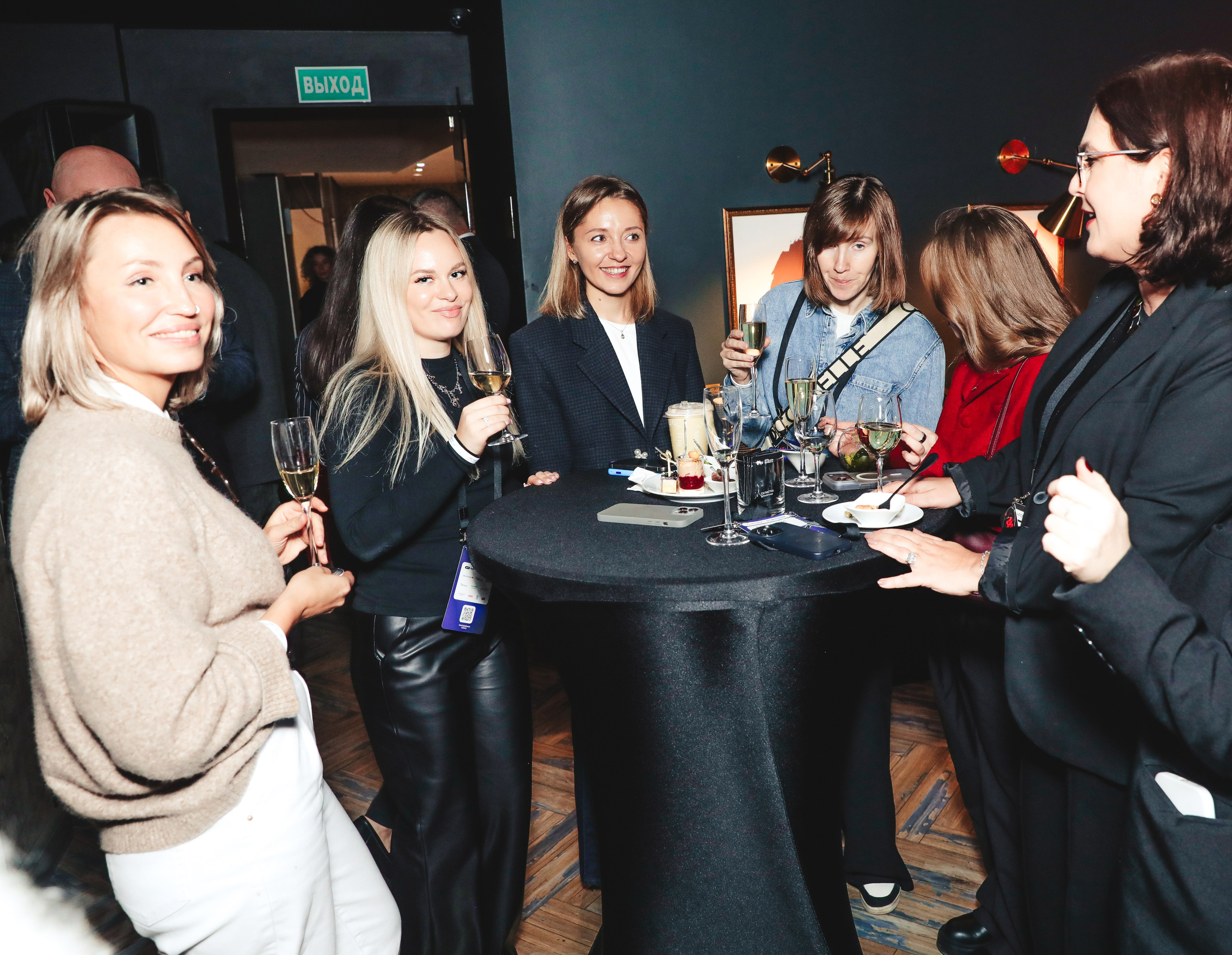 Приём Brands & Friends. Фотографии Media Direction Group