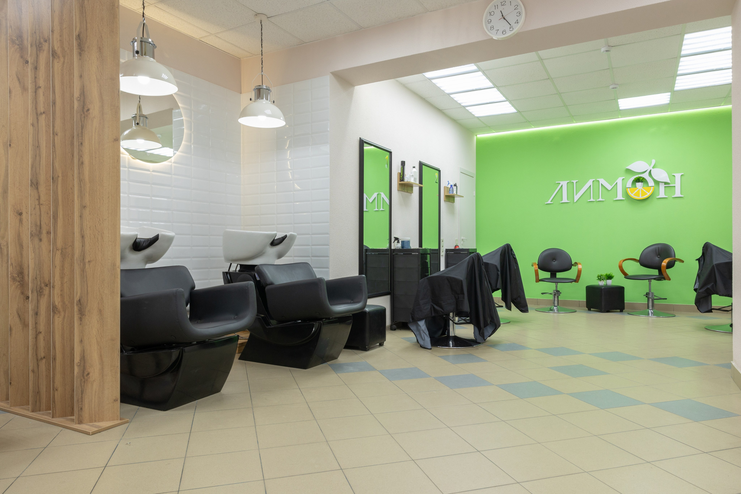 Сеть парикмахерских «Лимон»