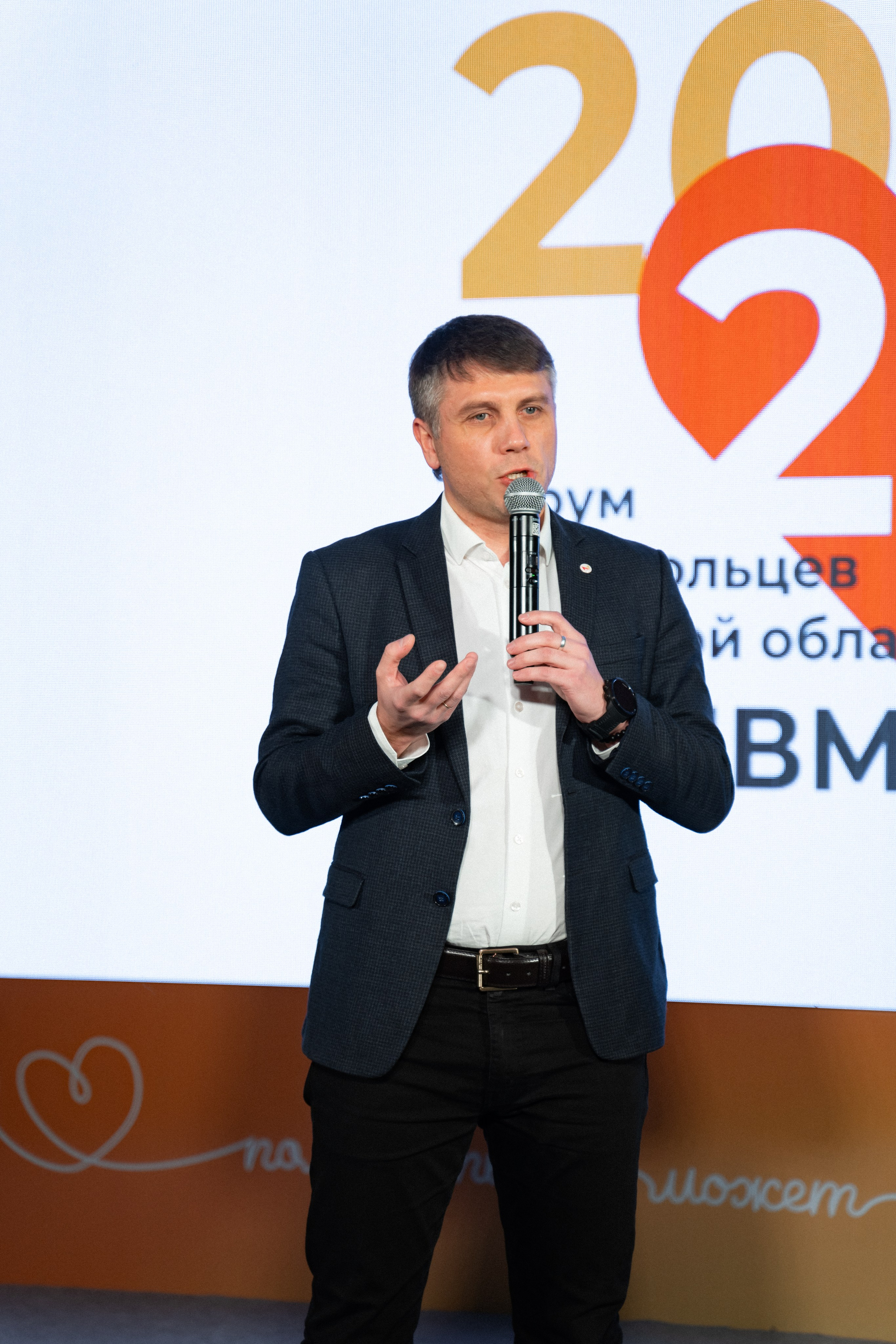 VIII форум добровольцев Рязанской области. Фотограф Надежда Погребняк | Рязань | Москва