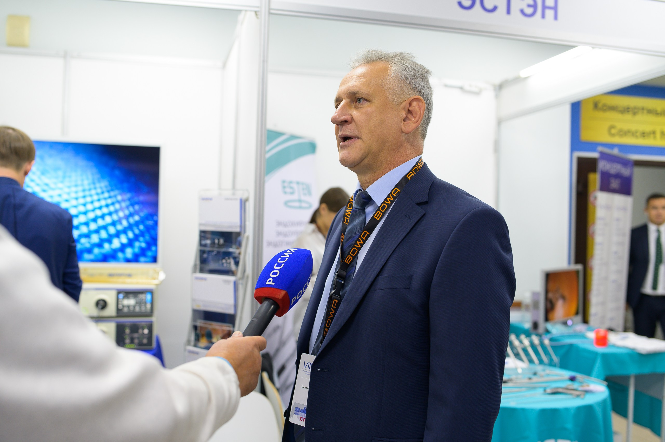 VIII Съезд хирургов Сибирского Федерального округа. Фотограф в Кемерово Владислав Шульц