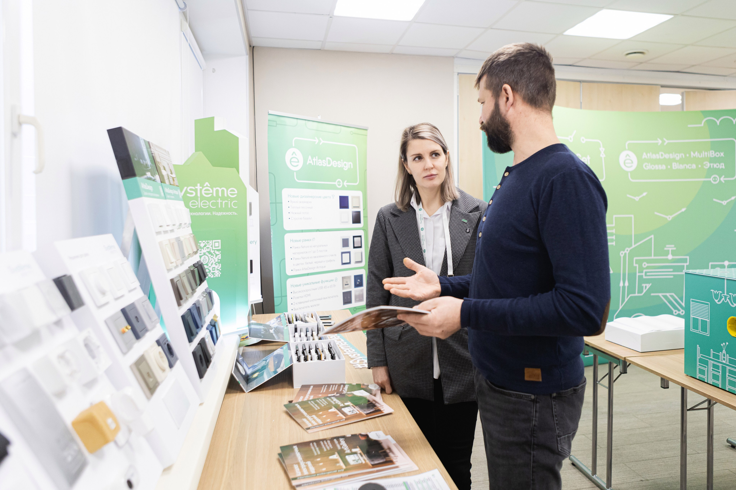 Фотоотчет конференции Systeme Electric в Перми. Репортажный фотограф в Перми Денис Голдобин