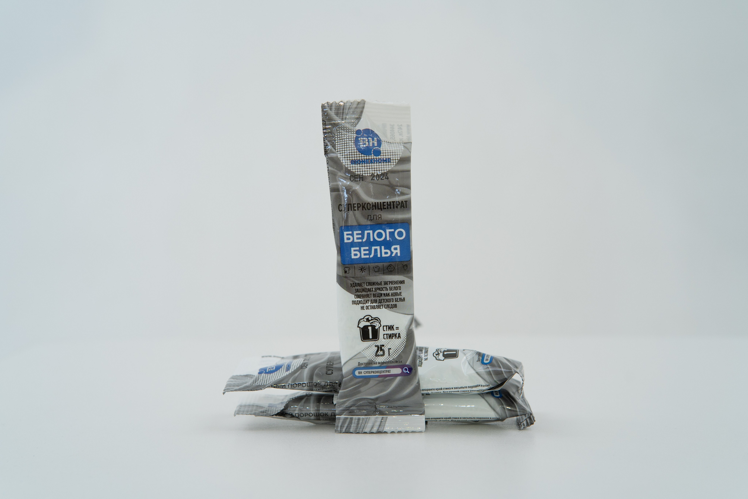 Предметная фотосессия. Photo by Volanchiek