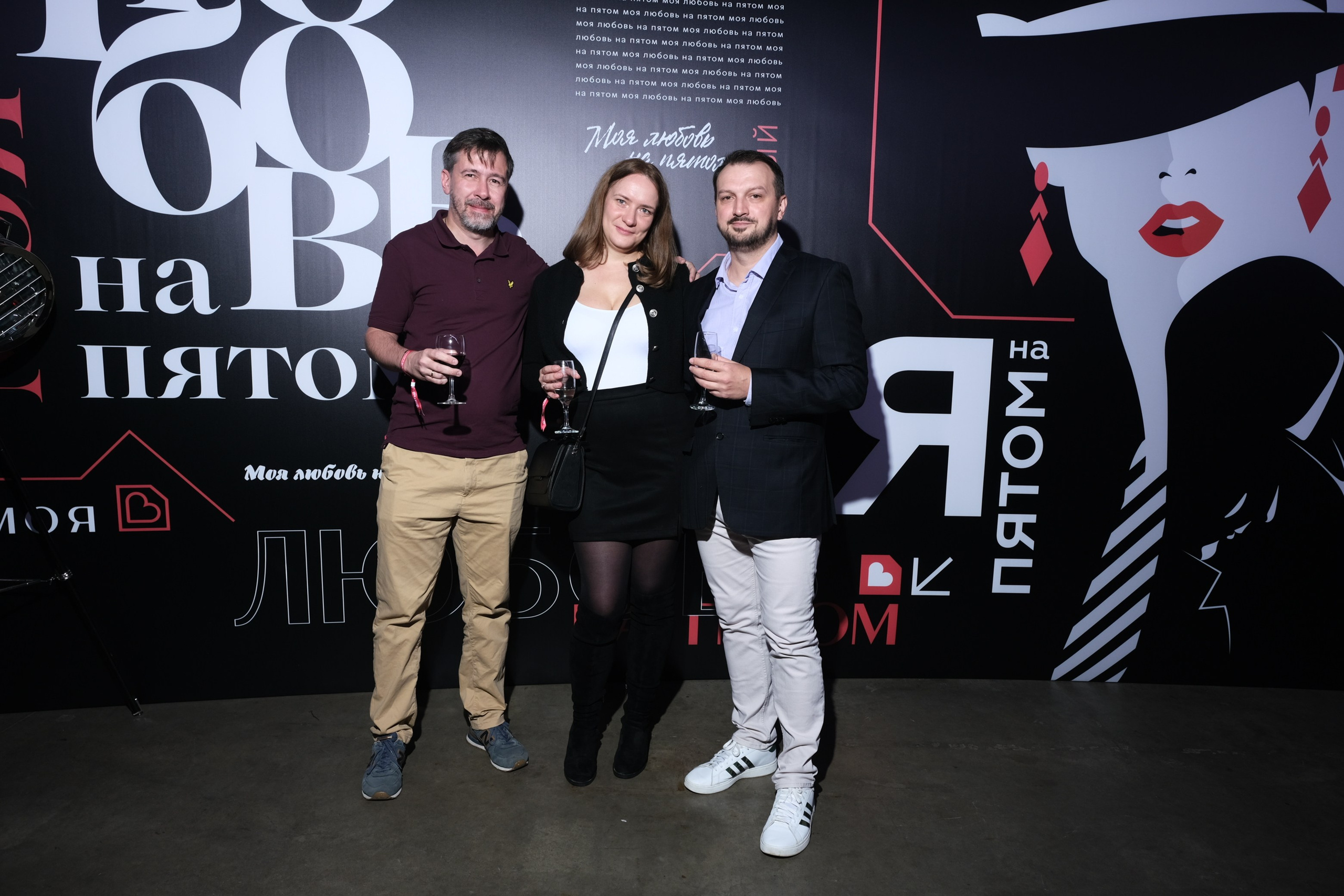 Презентация Пятого канала 01.10.2024. EVEREST PHOTO REPORT