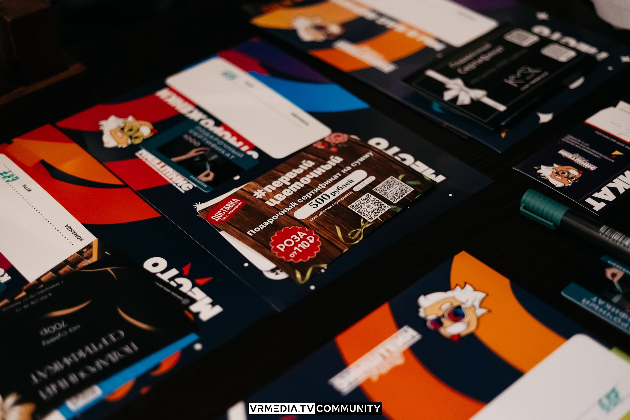 Ресторан «Мюнхен»: Эйнштейн Party