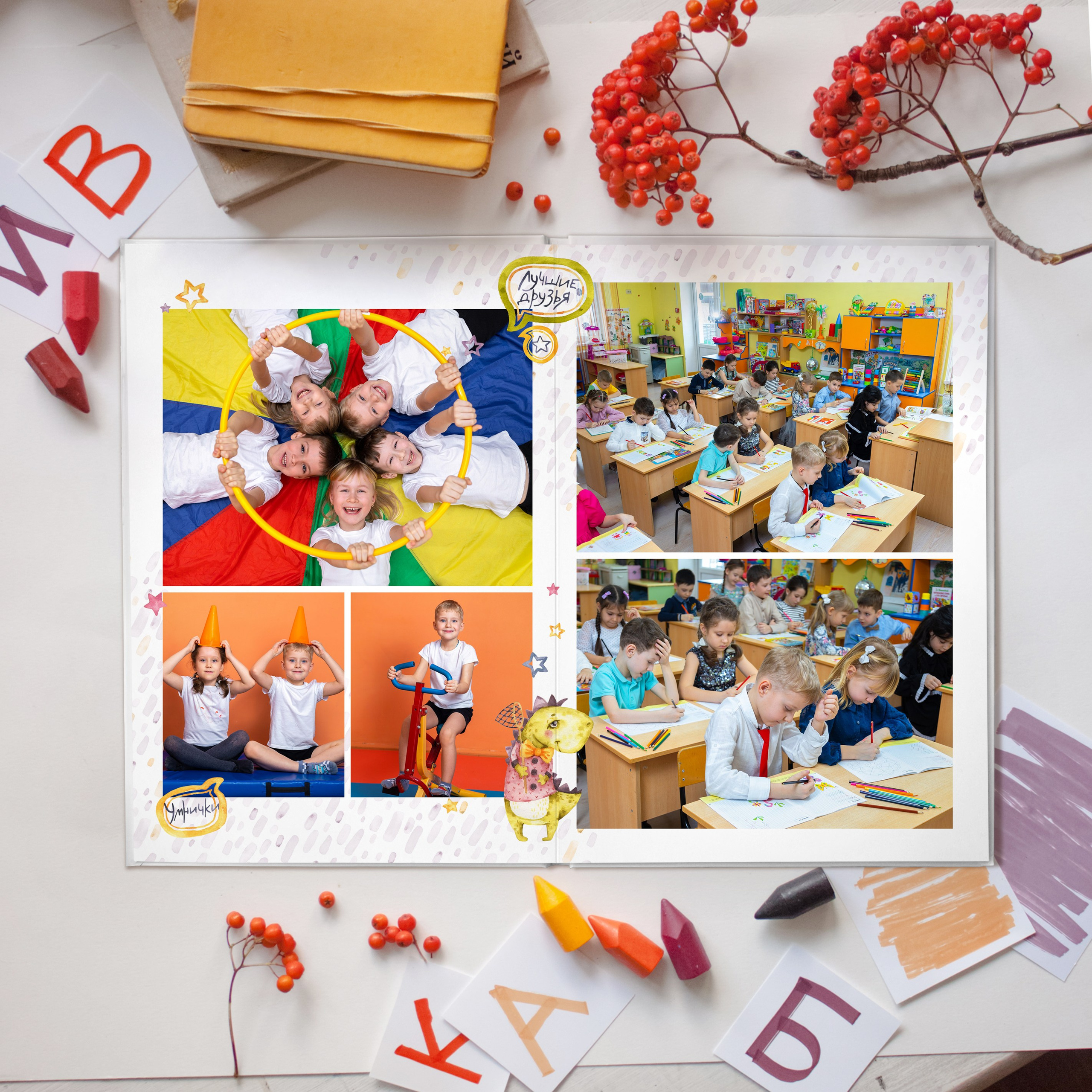 5 разворотов. Выпускные альбомы Саратов Энгельс фотограф Титова Ирина