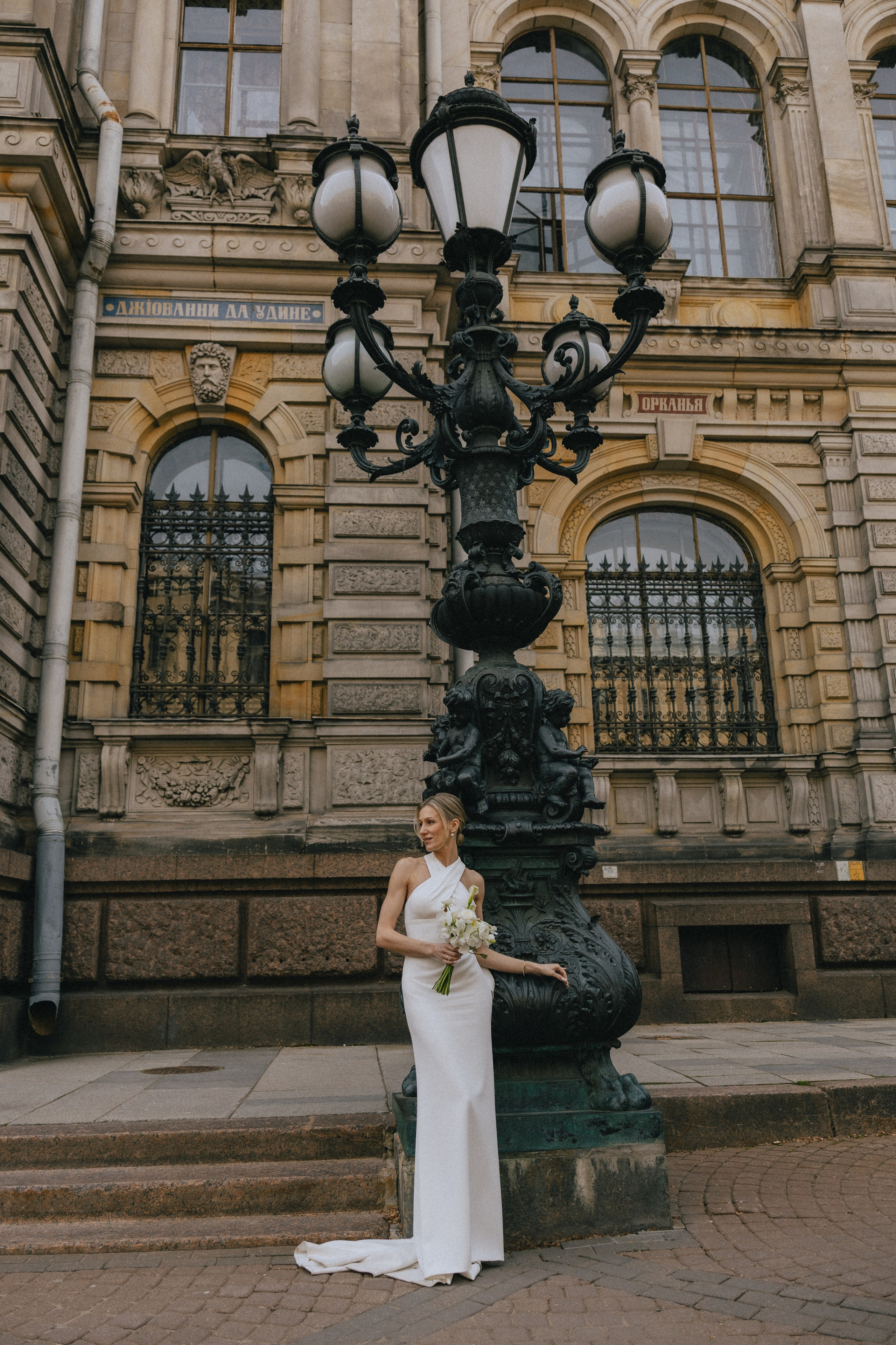 Максим и Мария | в свете Твоей любви. Свадебный фотограф в Санкт-Петербурге Анастасия Селиванова