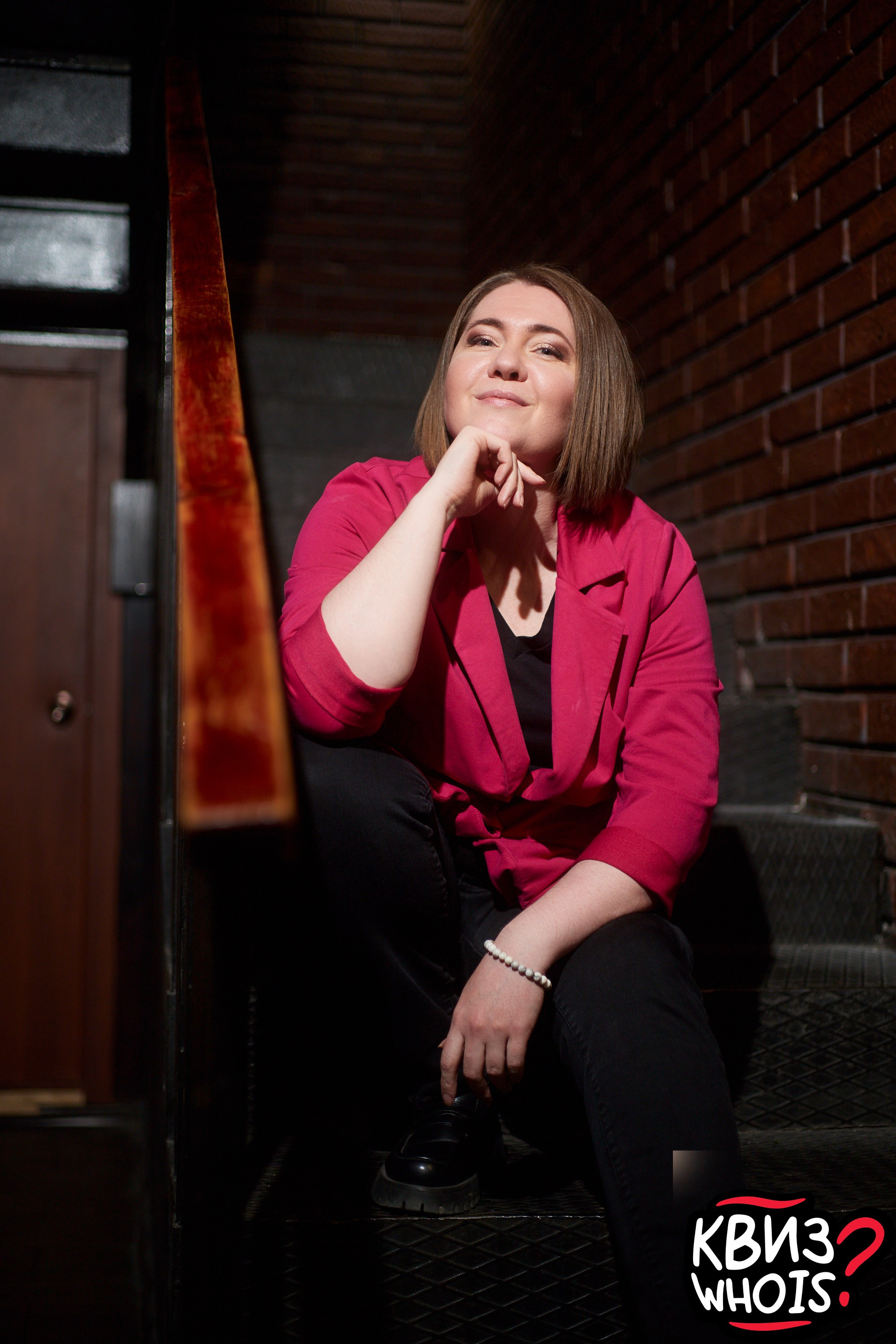 КВИЗ | Ху Из 9/06. Главная