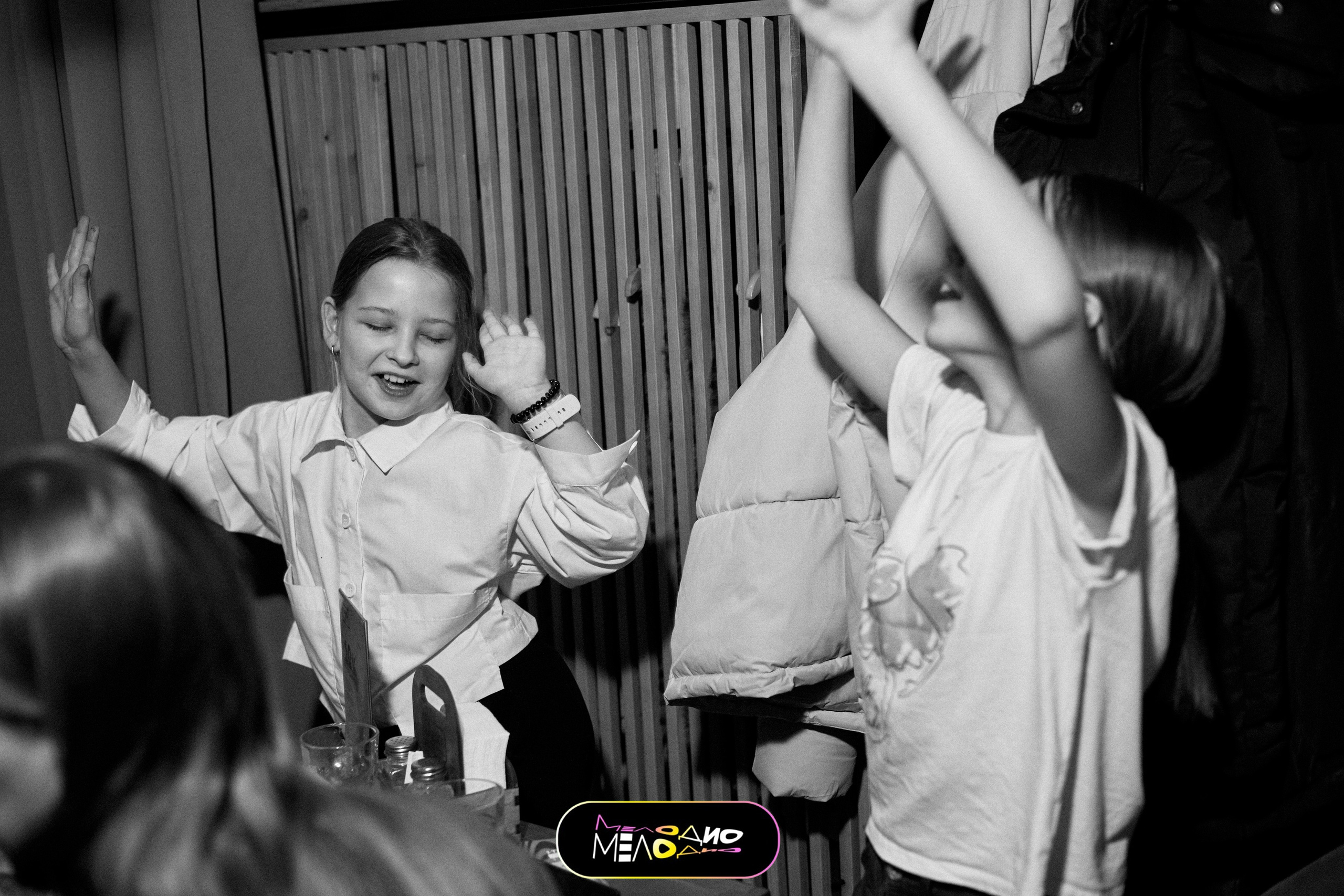 ИГРА | МЕЛОДИ 26/02. Главная