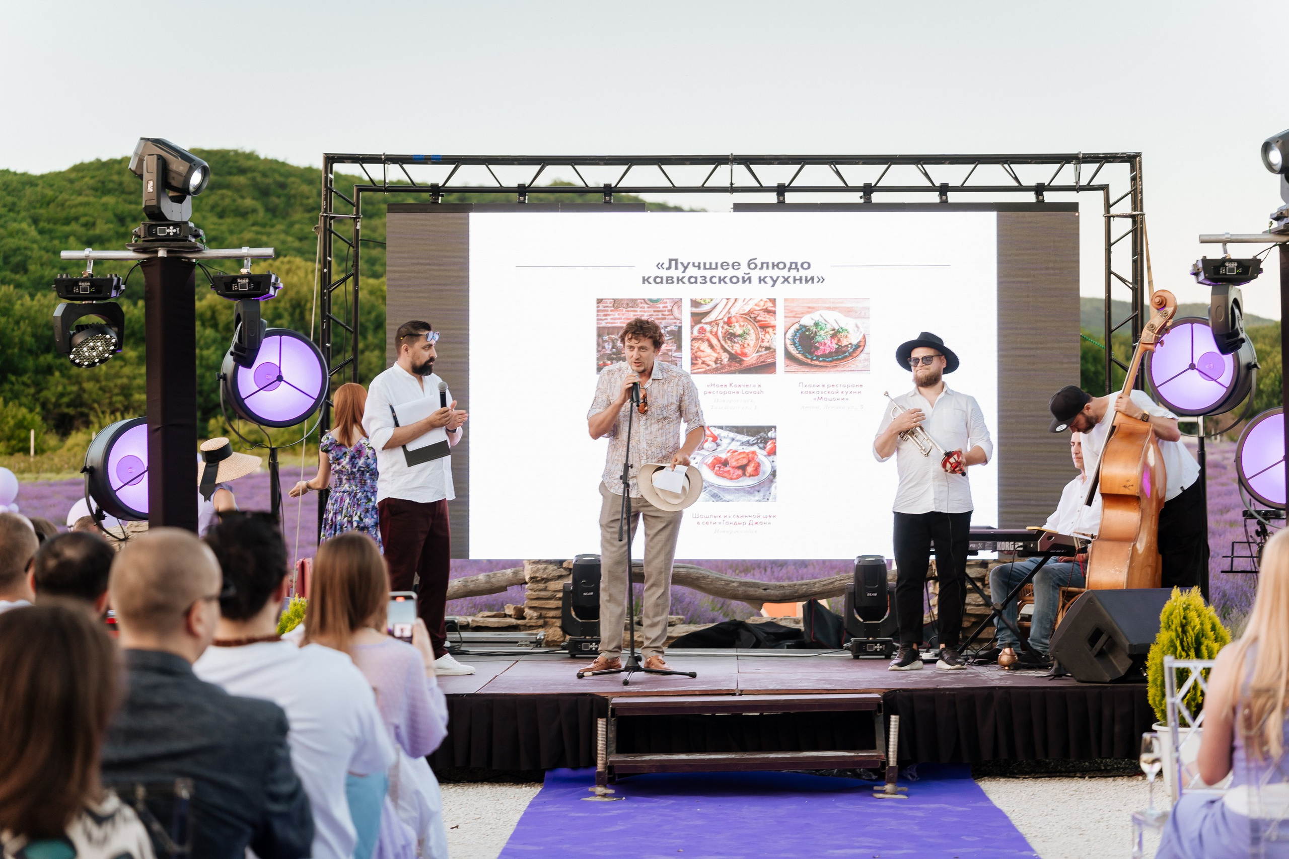 Премия «Что Где Есть» Maison Des Plantes. Свадебный и репортажный, фуд фотограф в Новороссийске Евгений Александриди