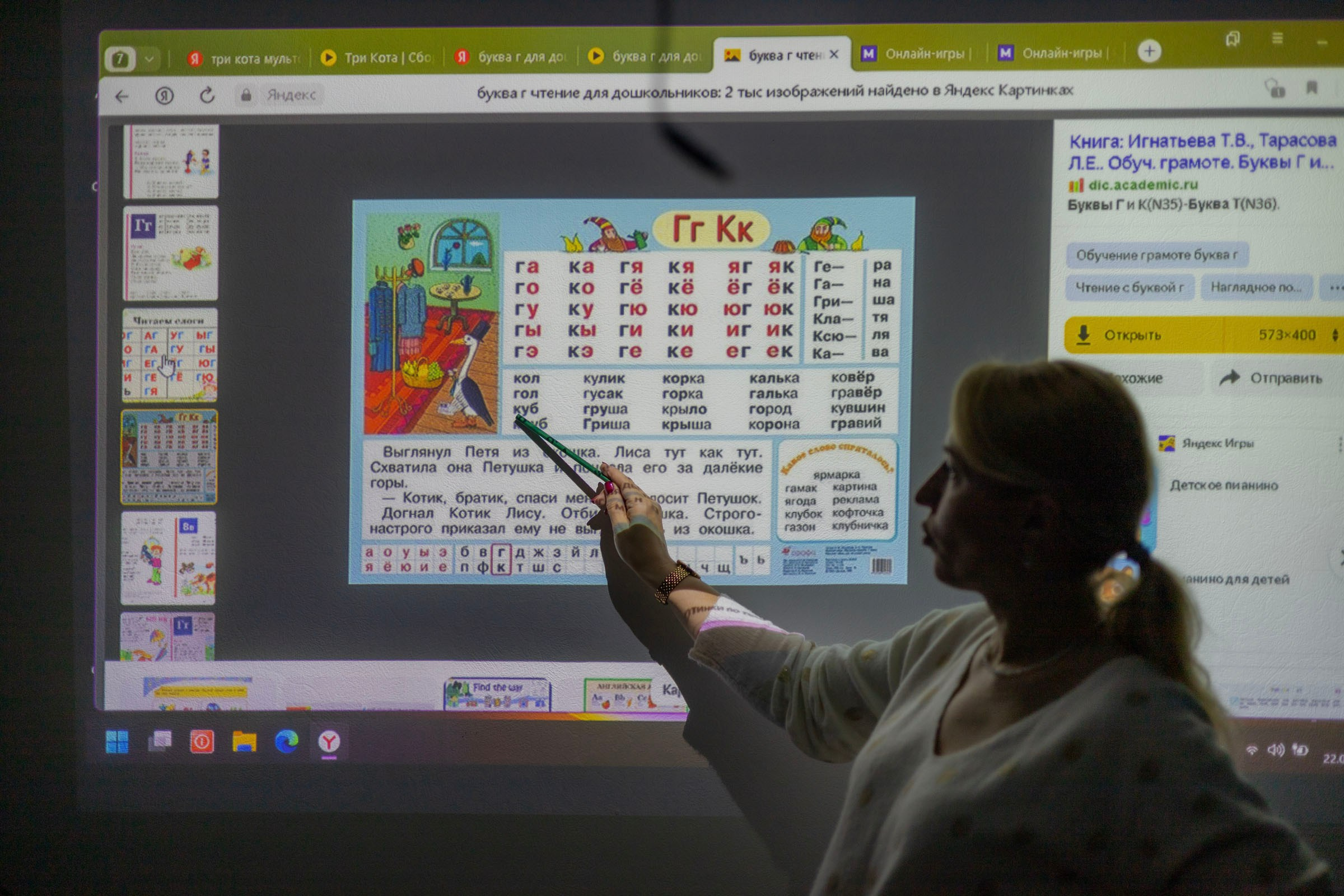 Дети. Самид Али, фотограф из Санкт-Петербурга, Россия