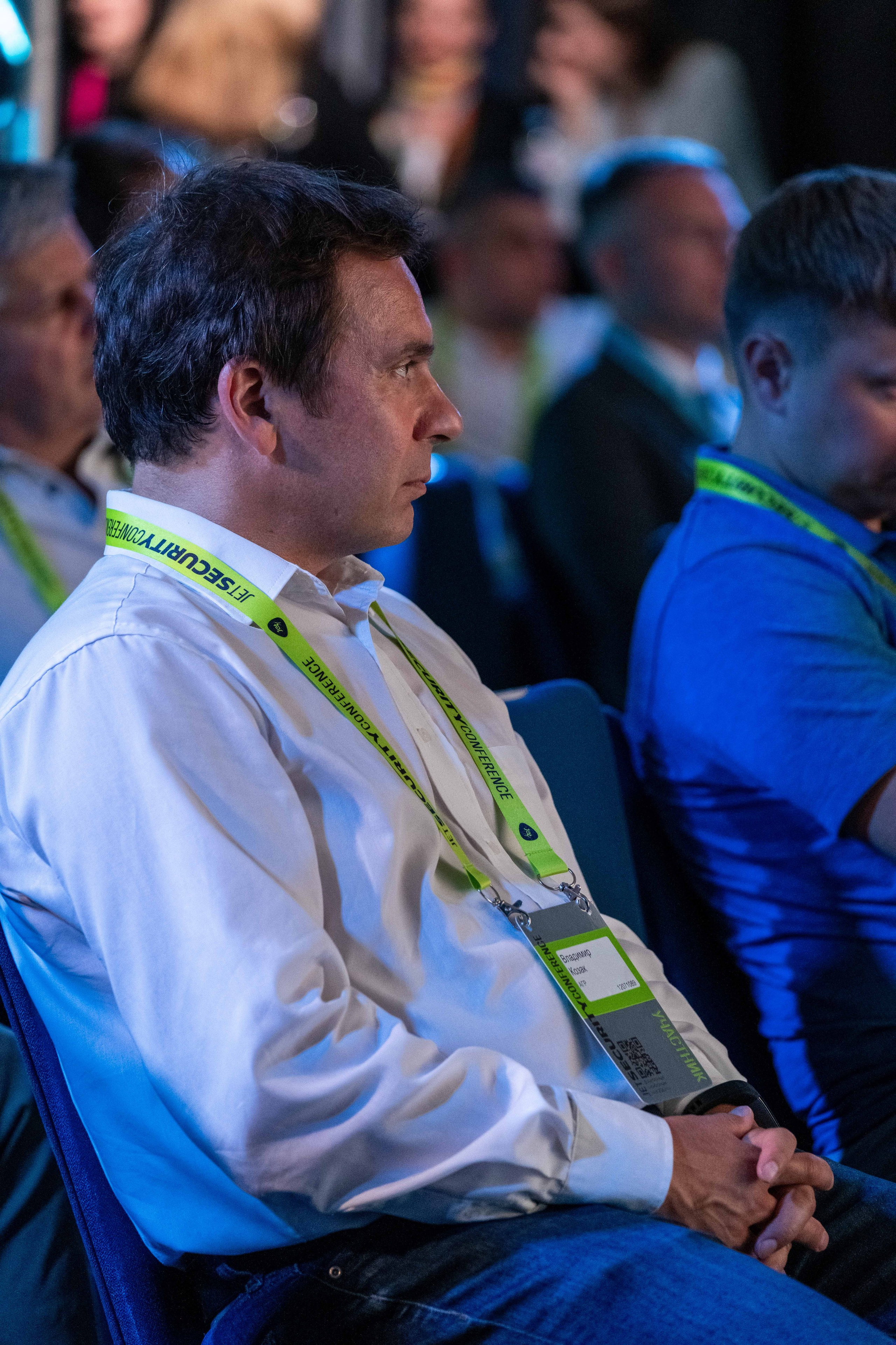 Альбом конференция. Фото тур