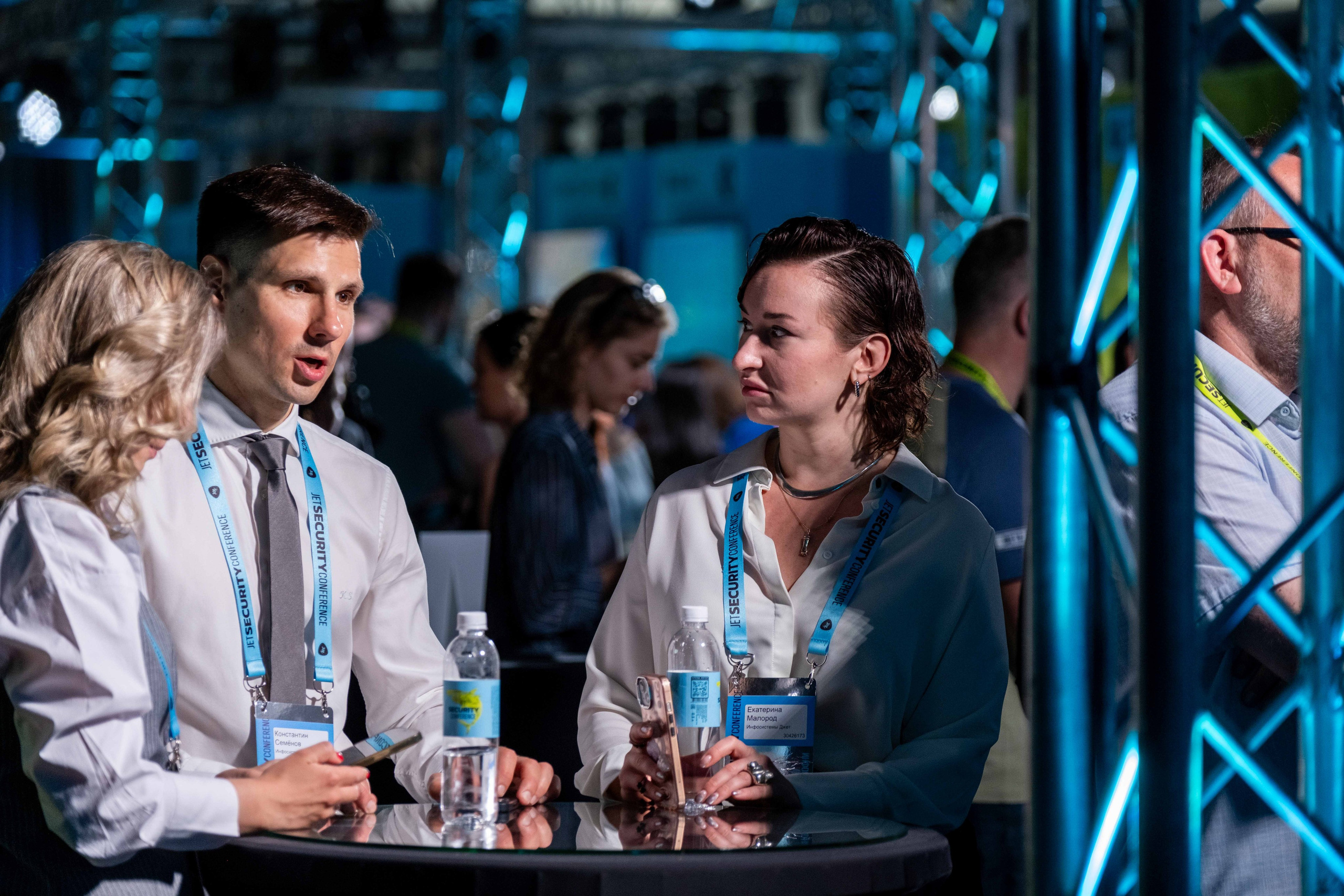 Альбом конференция. Фото тур