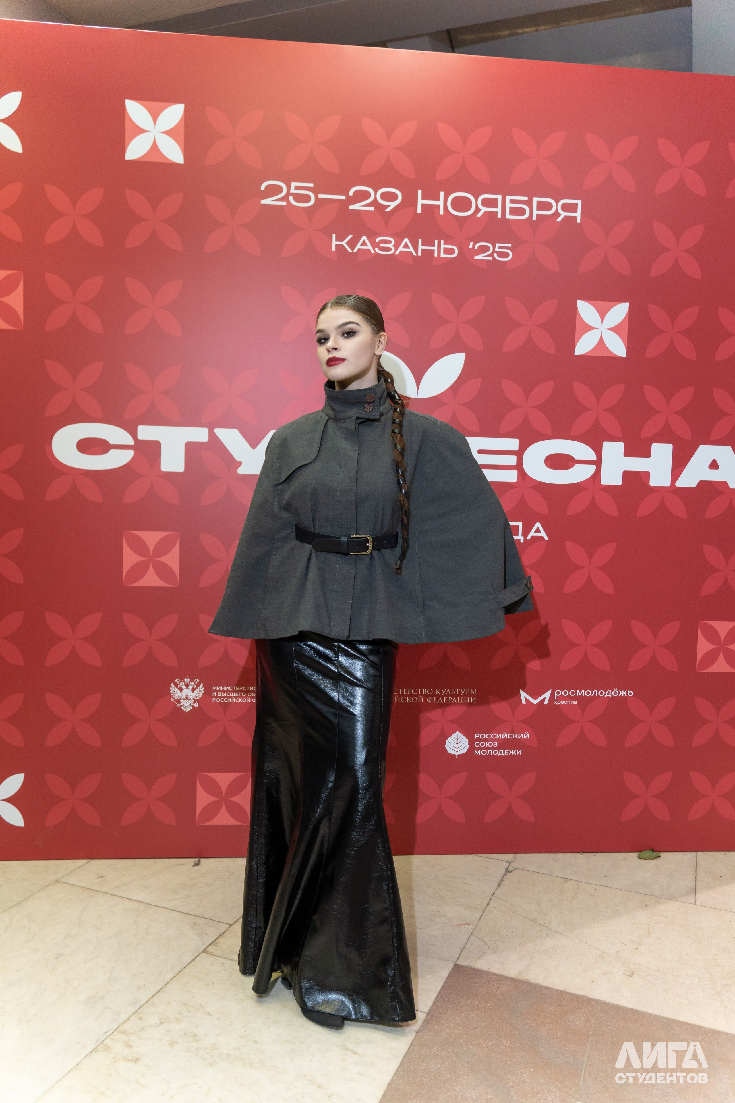 Российская Студенческая Весна 2025. Портретный фотограф в Казани Радомир Заздравных