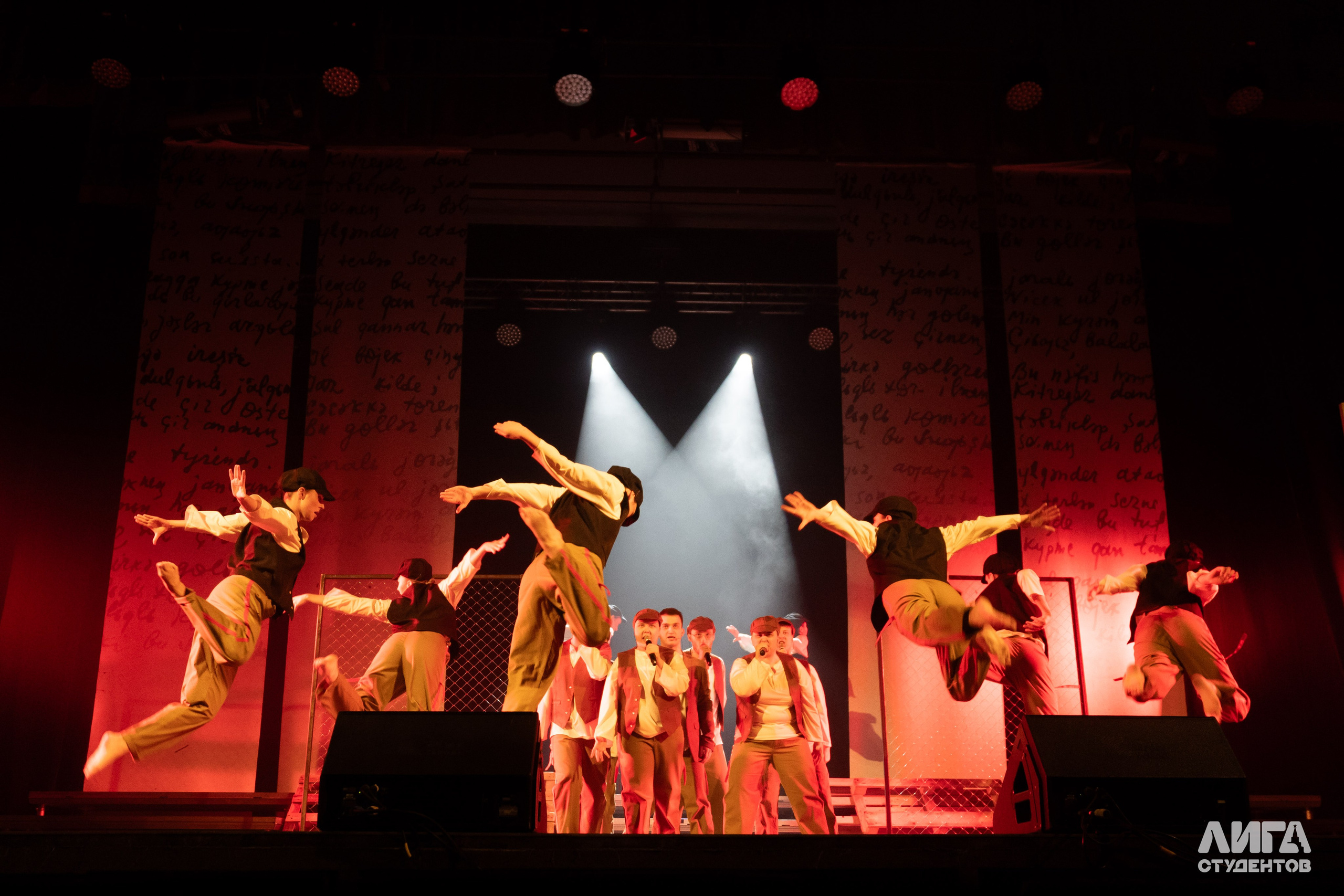 Российская Студенческая Весна 2025. Портретный фотограф в Казани Радомир Заздравных