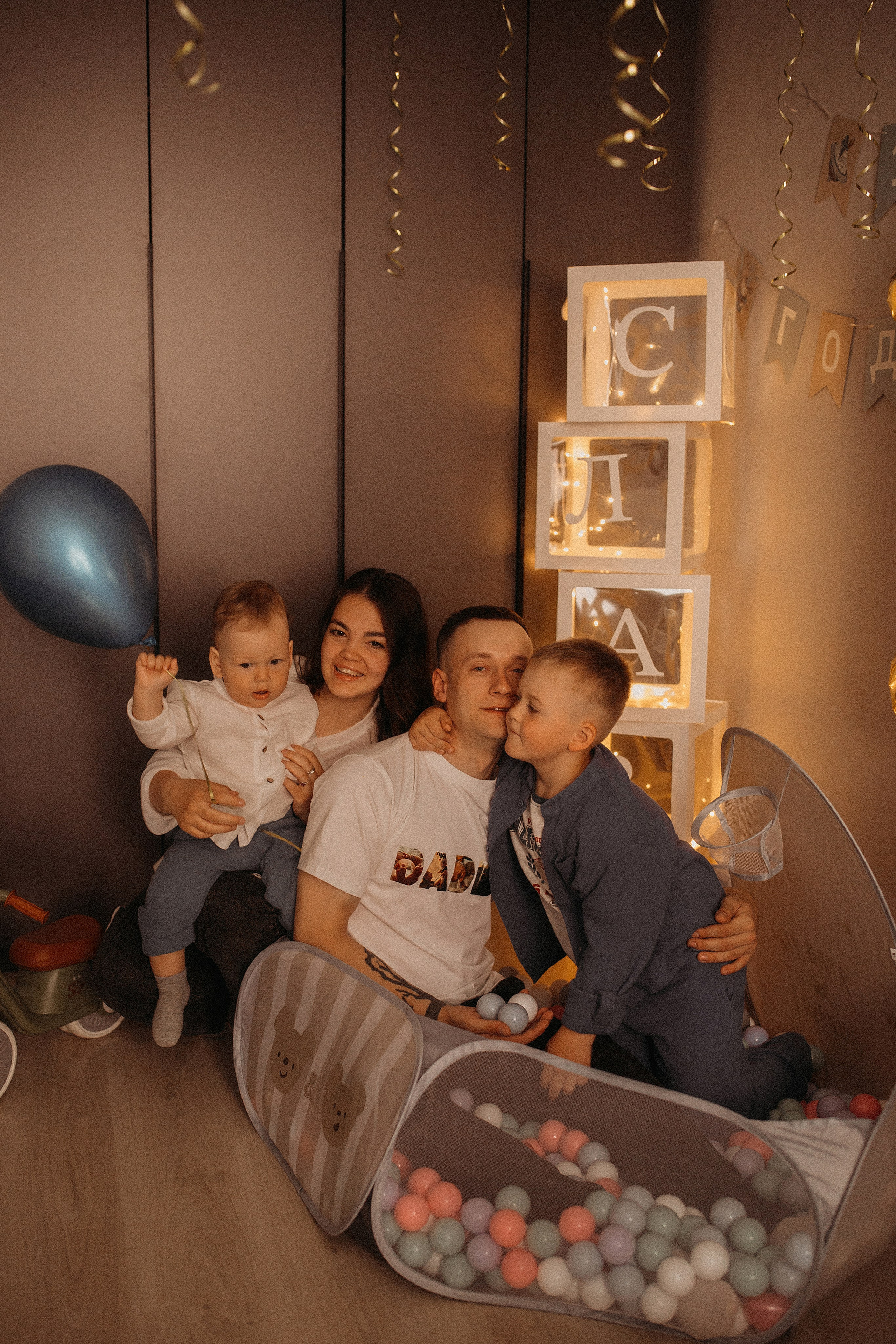 Славику годик. Семейный фотограф Анастасия Шайхутдинова