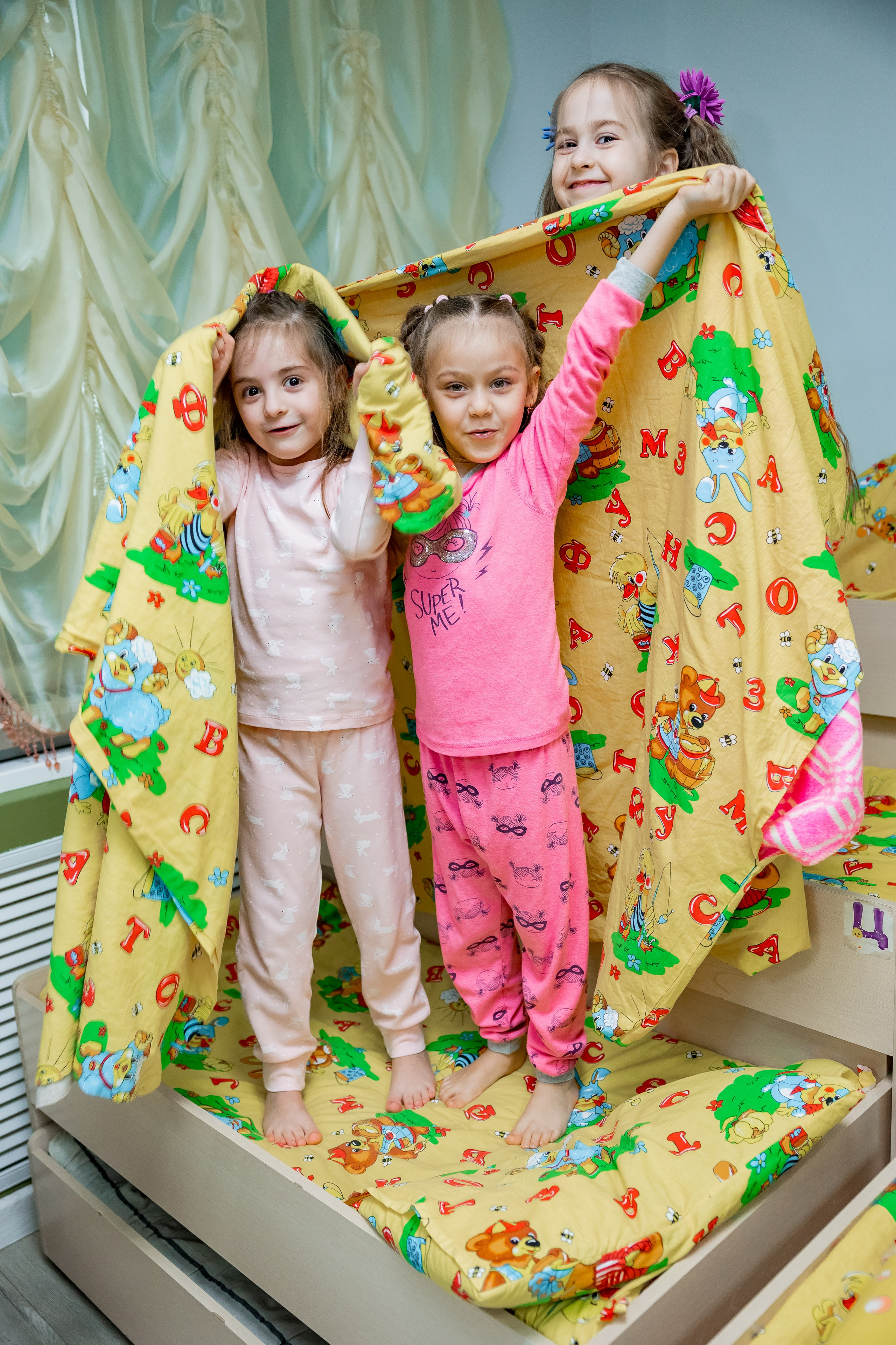 Детский сад. Главная