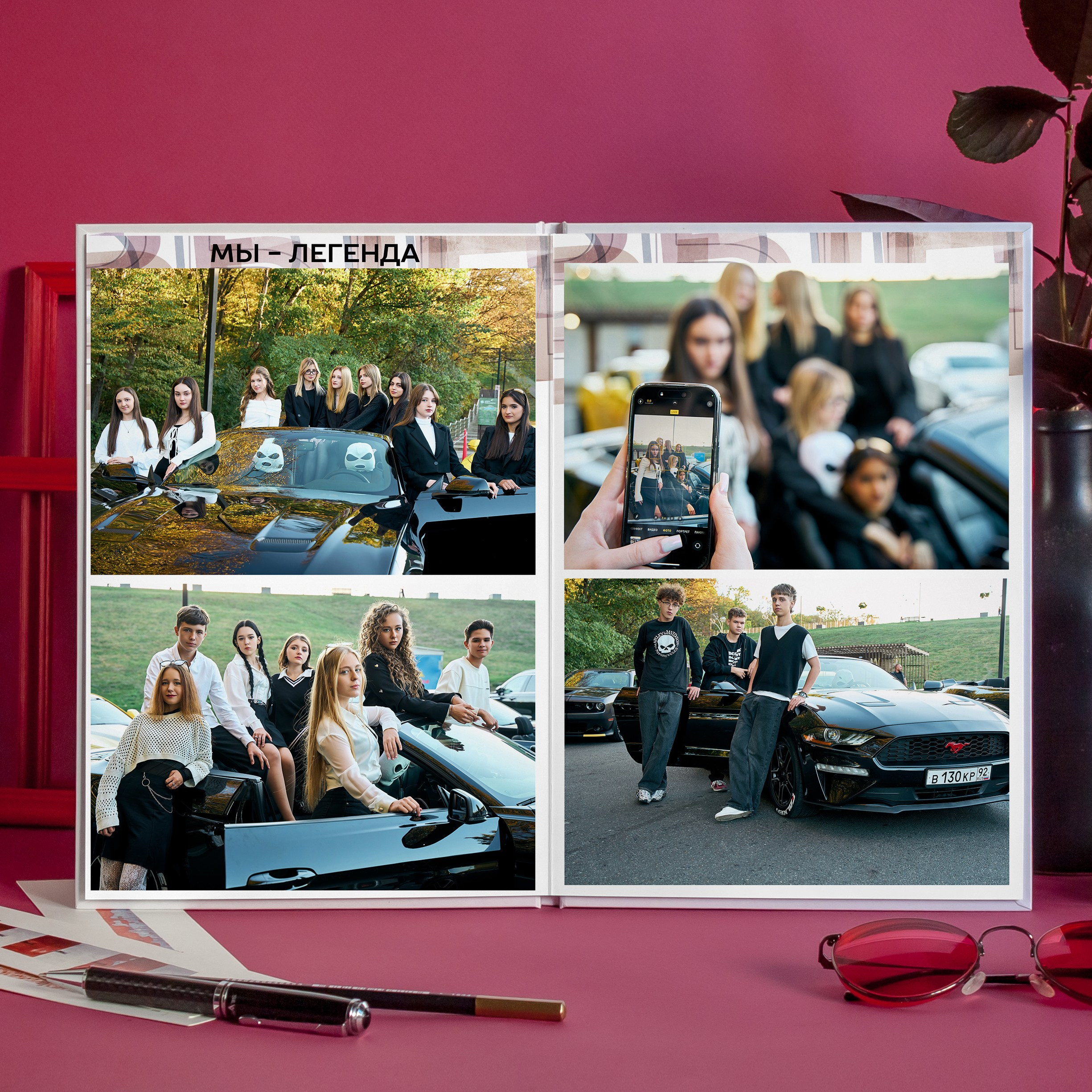 Дизайн Мираж. Выпускные альбомы в Ставрополе