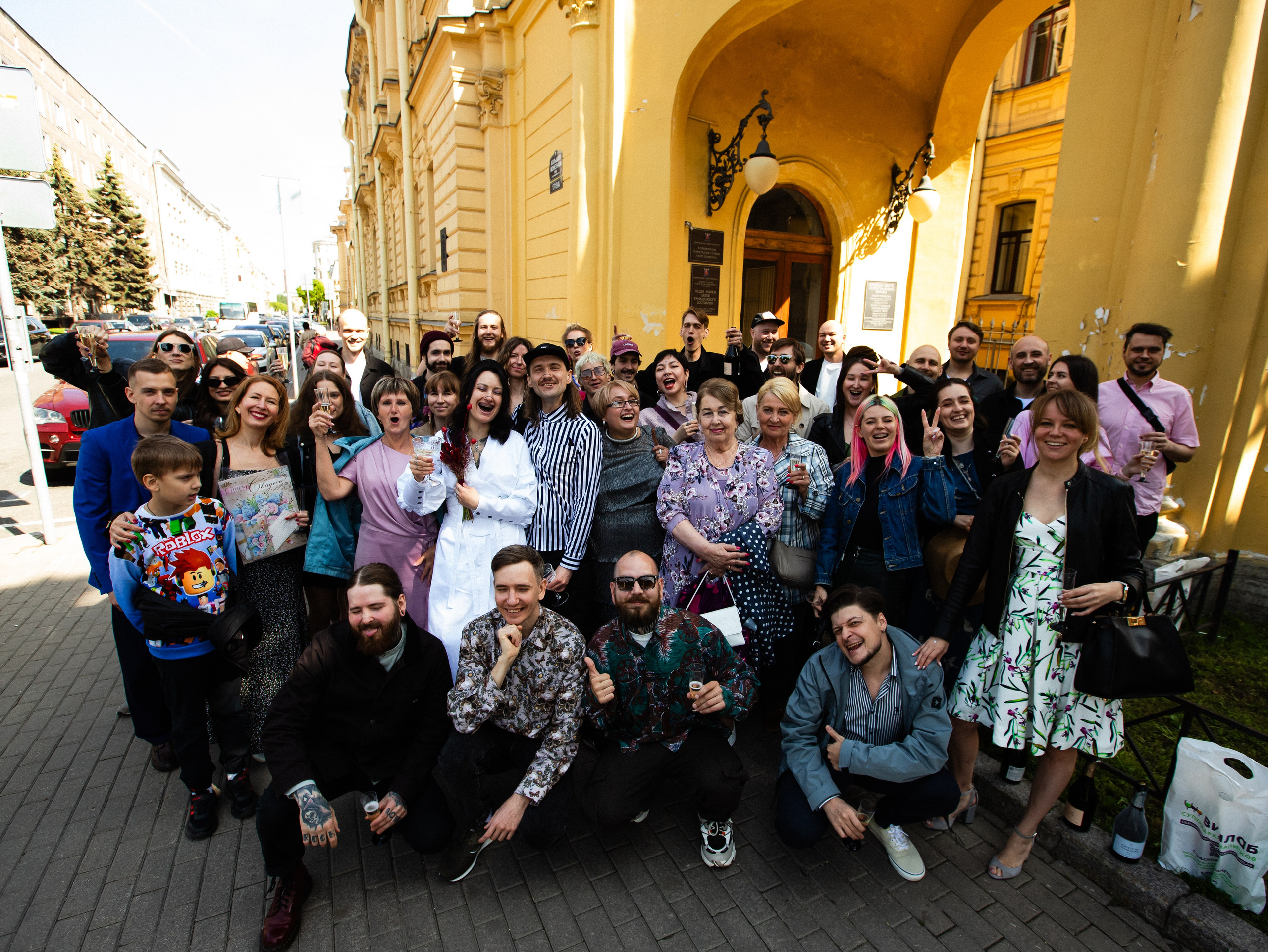 Свадьба Анна и Борис 2025. Фотограф Мария Немм