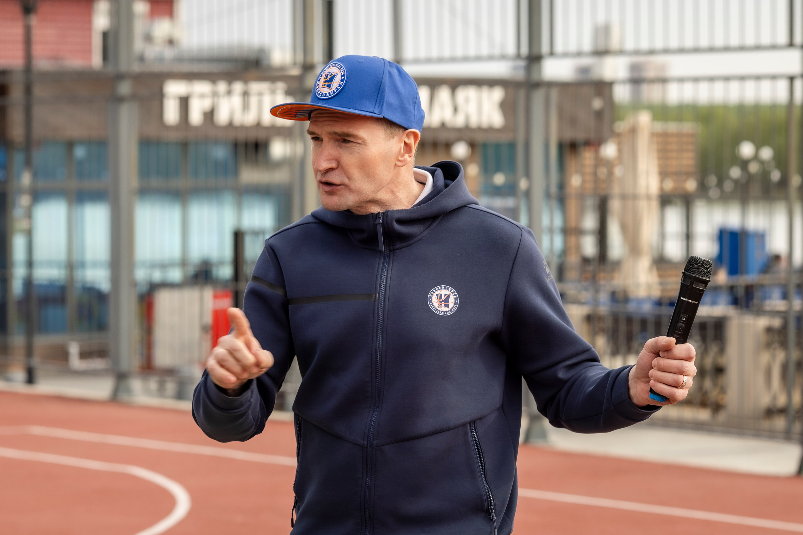 МК по баскетболу от команды БК Новосибирск. Bertran Ordo