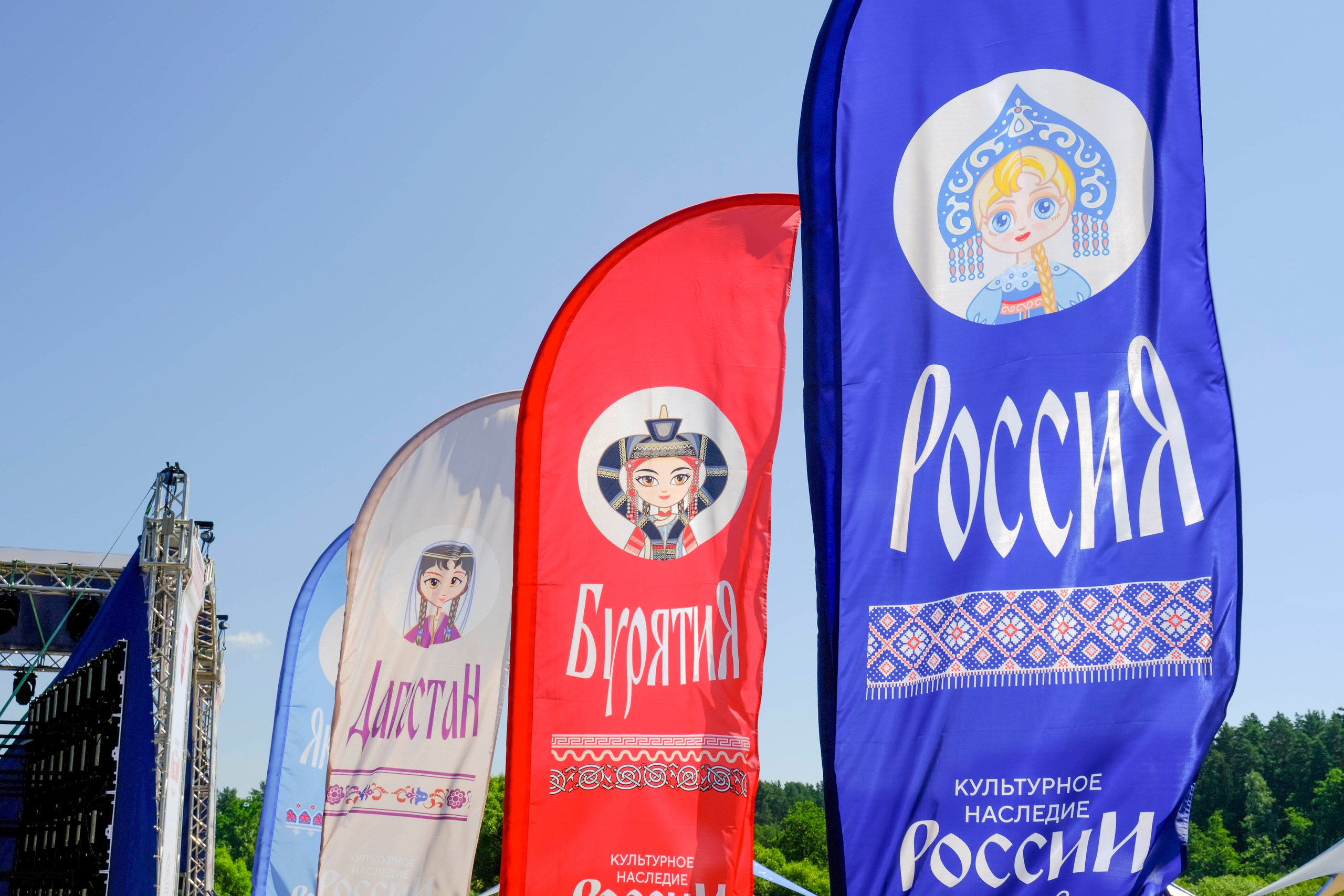 Корпоративный турпоход 500 чел. Территория M.I.C.E. Территория EVENT. Организация мероприятий