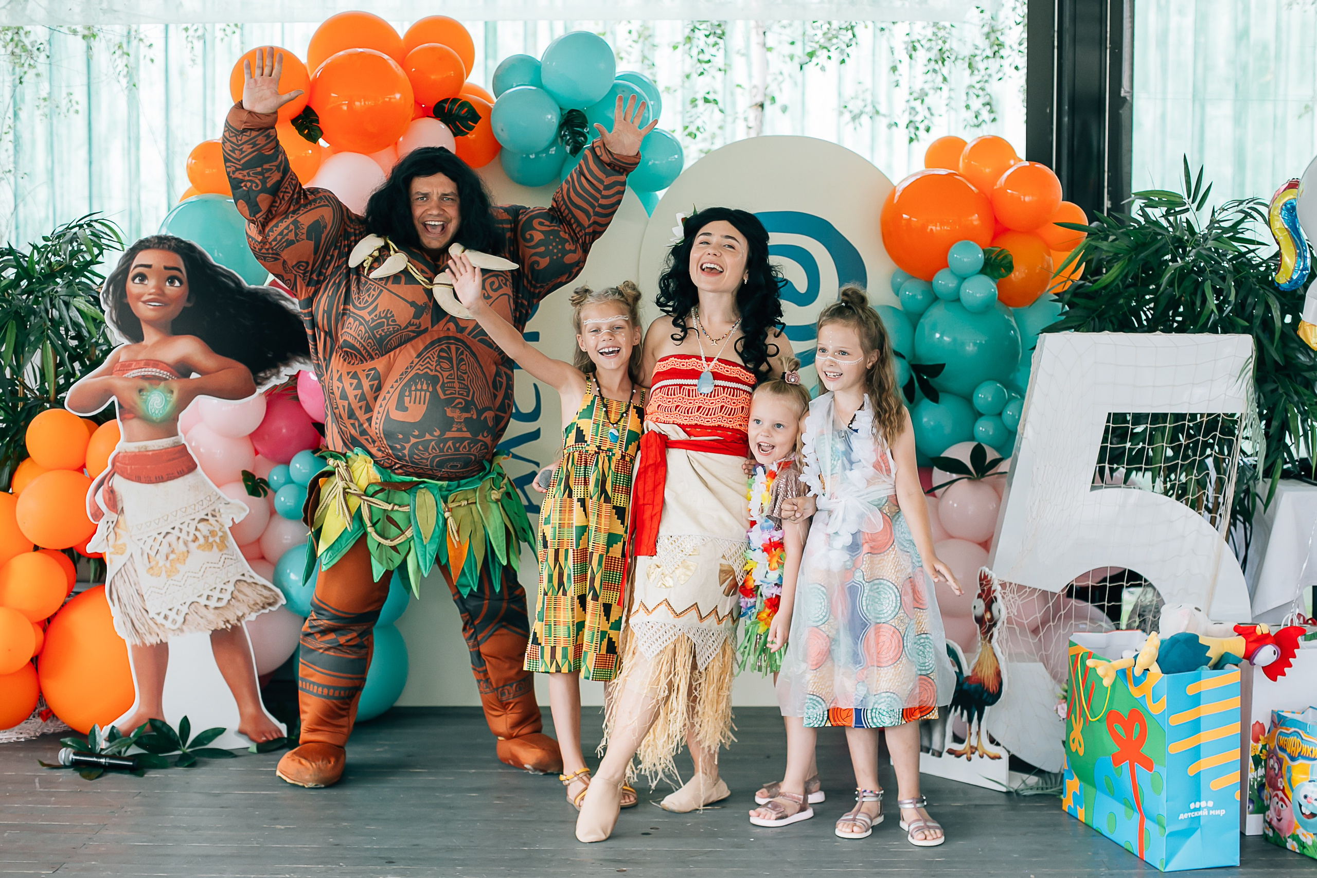 Алексе 5 лет. Главная