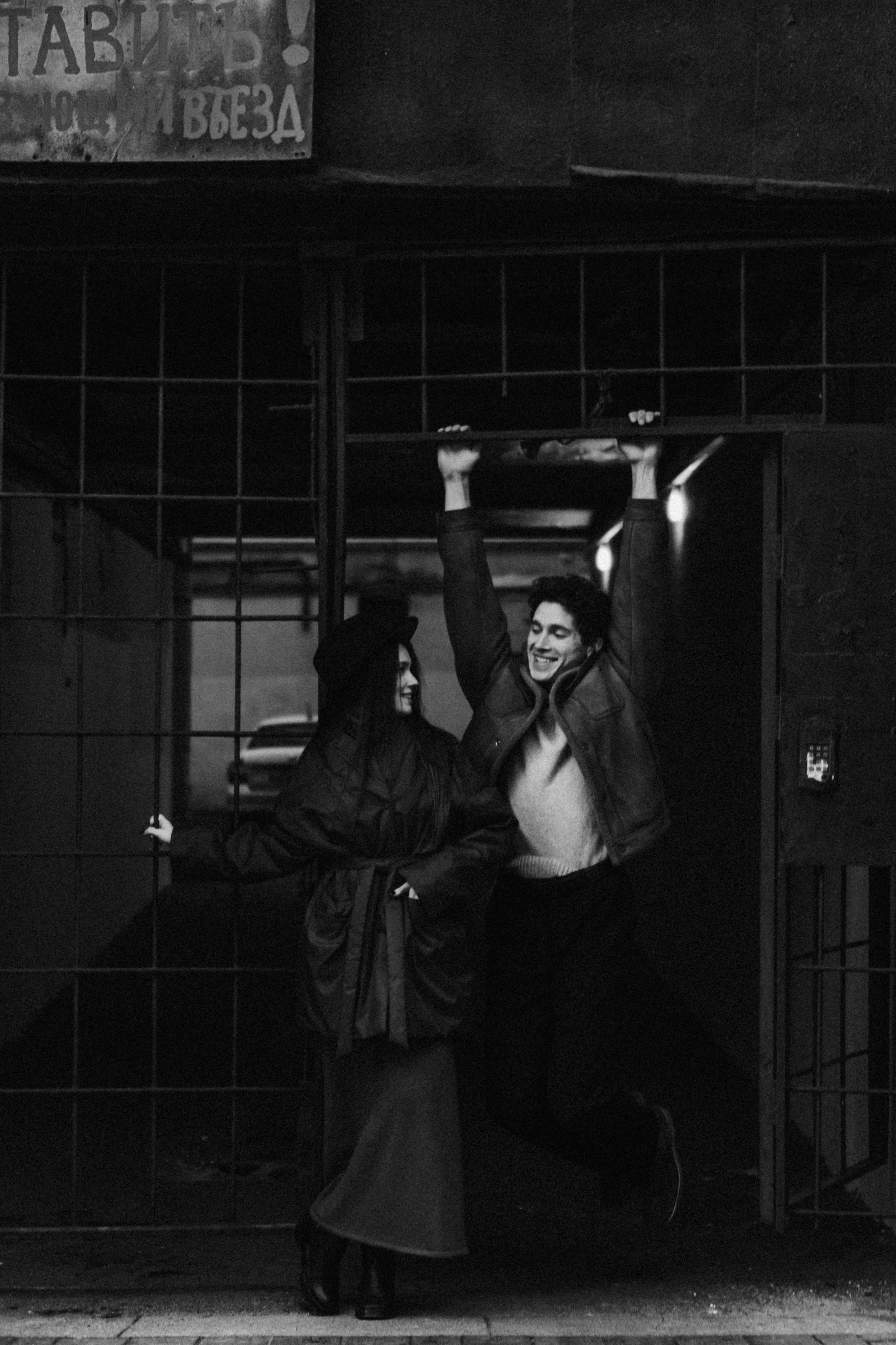 ОСЕННЯЯ ПРОГУЛКА. Профессиональный фотограф, Санкт-Петербург — Виктория Богомолова