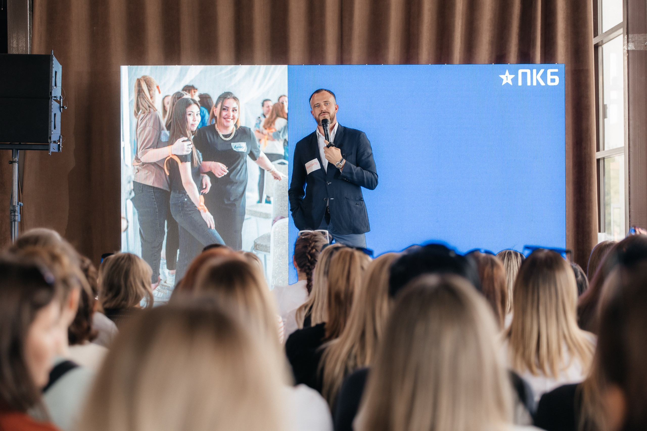 Тимбилдинг компании ПКБ. Фотограф в Волгограде — Александра Искандерова