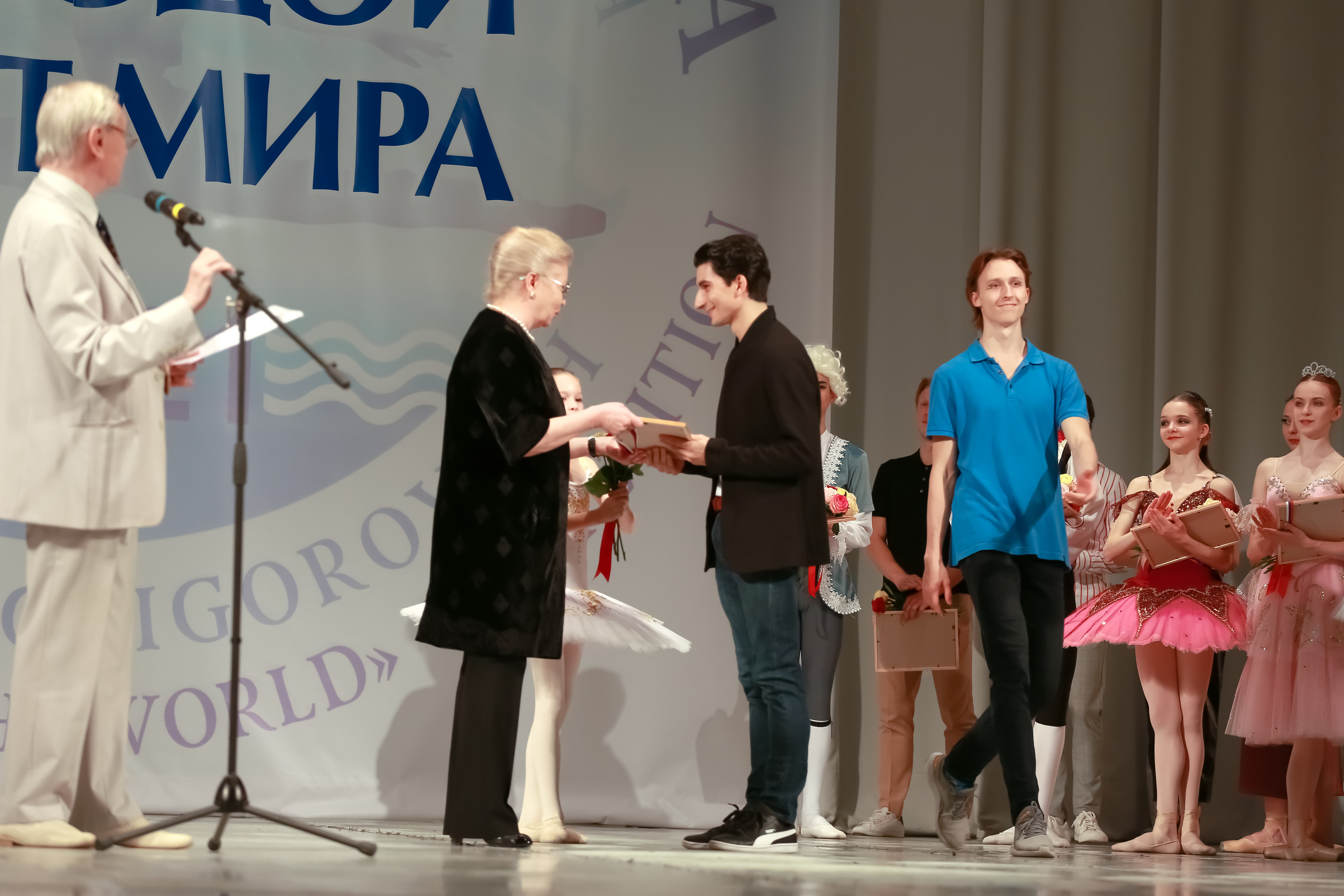 Гала концерт «Молодой балет Мира» Юрия Григоровича город Сочи. Фотограф в Сочи Юрий Шептаев