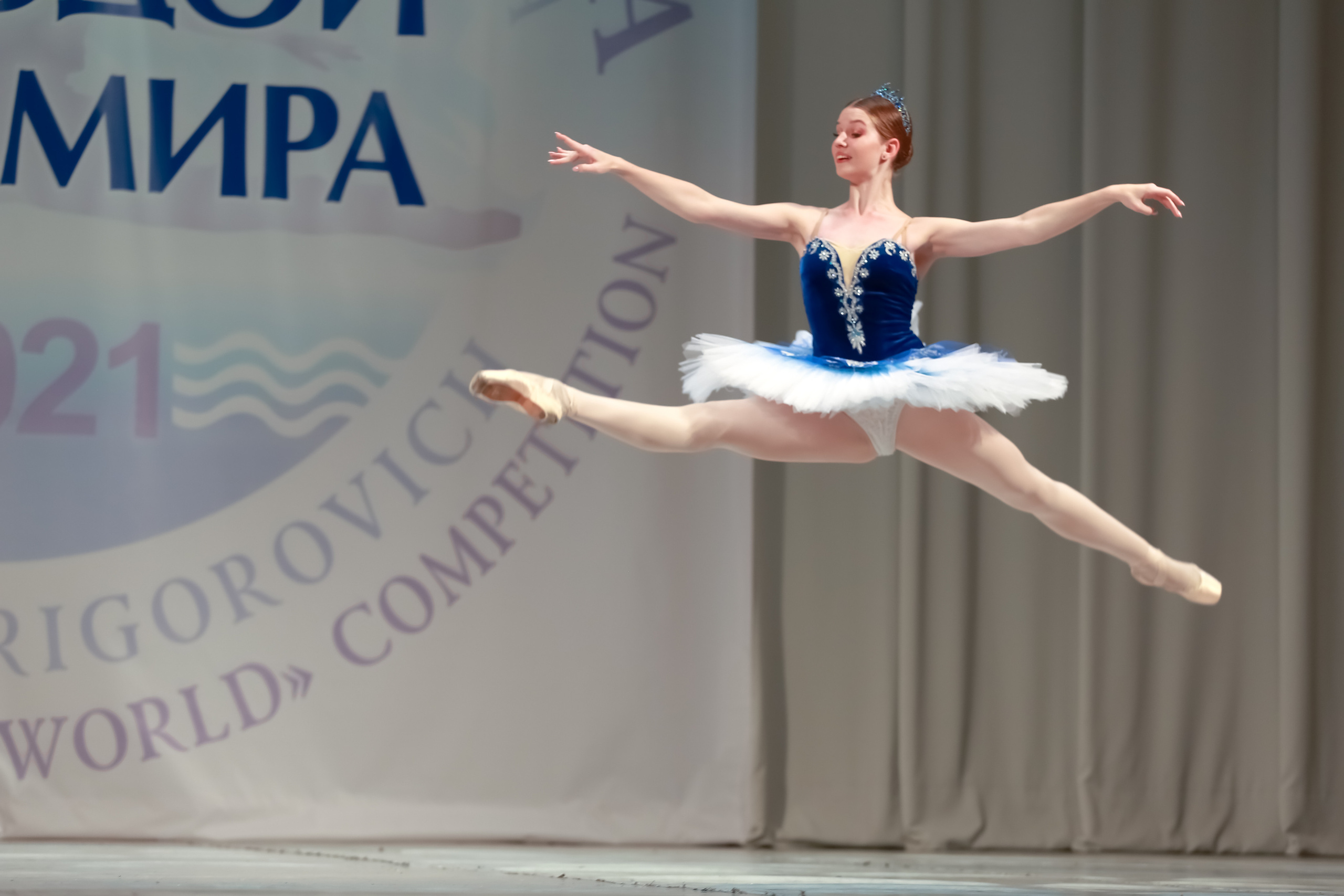 Гала концерт «Молодой балет Мира» Юрия Григоровича город Сочи. Фотограф в Сочи Юрий Шептаев