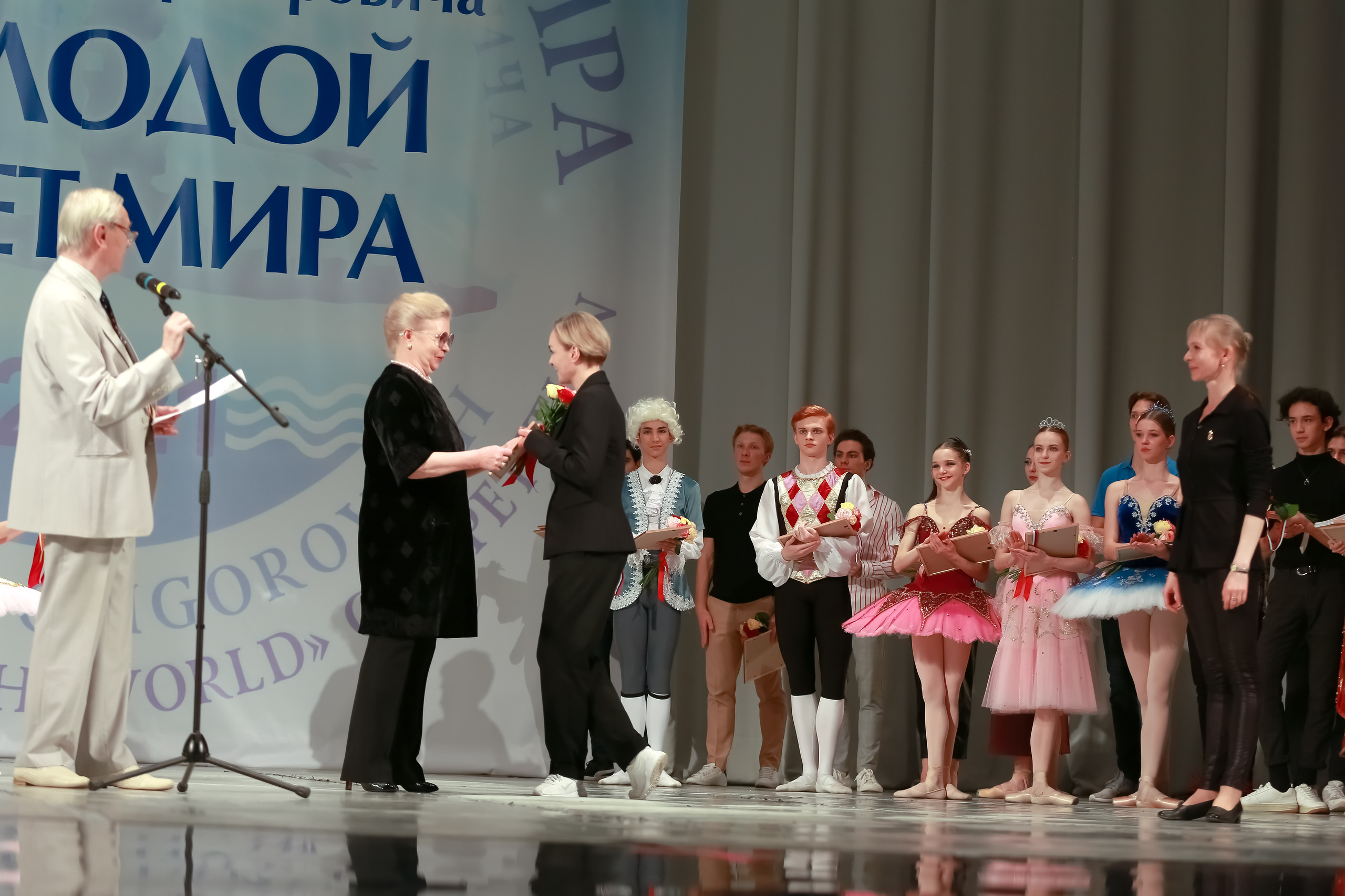 Гала концерт «Молодой балет Мира» Юрия Григоровича город Сочи. Фотограф в Сочи Юрий Шептаев