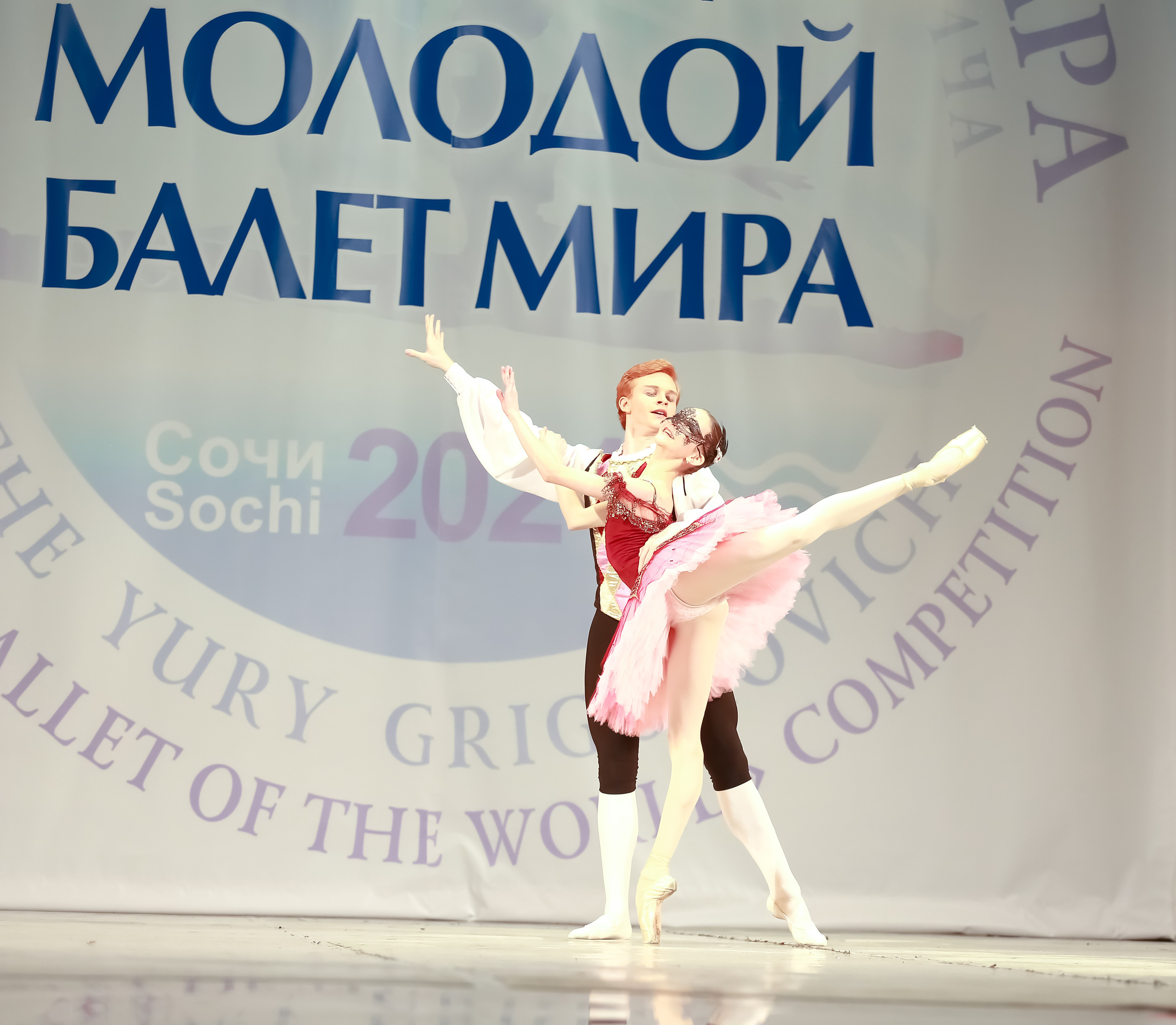 Гала концерт «Молодой балет Мира» Юрия Григоровича город Сочи. Фотограф в Сочи Юрий Шептаев