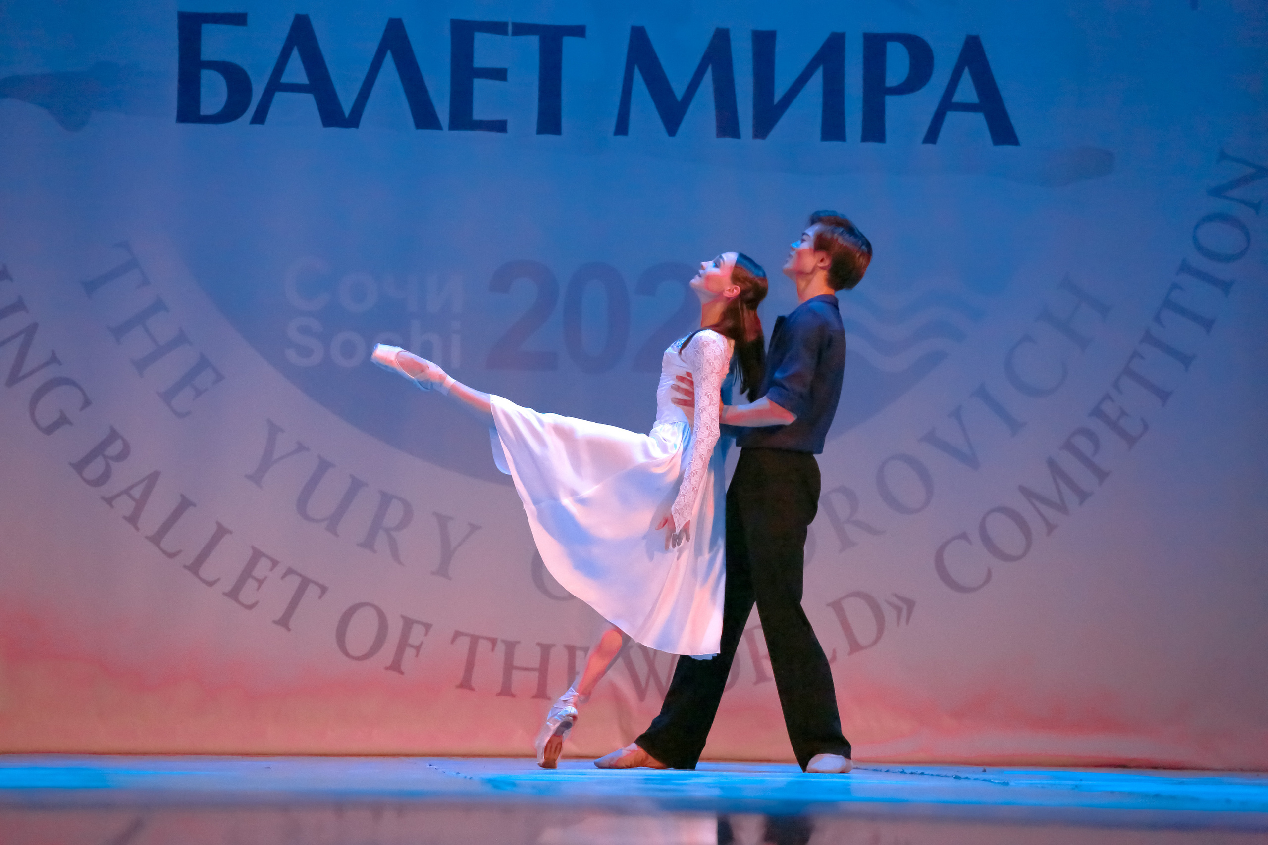 Гала концерт «Молодой балет Мира» Юрия Григоровича город Сочи. Фотограф в Сочи Юрий Шептаев