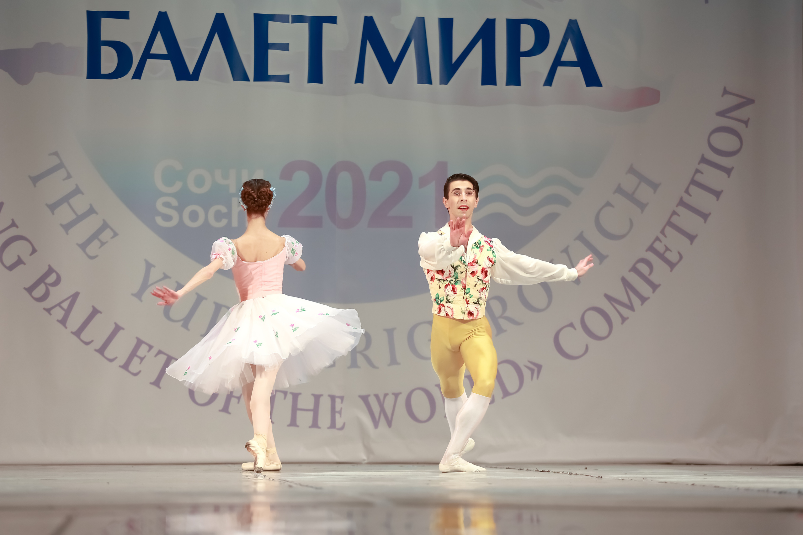 Гала концерт «Молодой балет Мира» Юрия Григоровича город Сочи. Фотограф в Сочи Юрий Шептаев