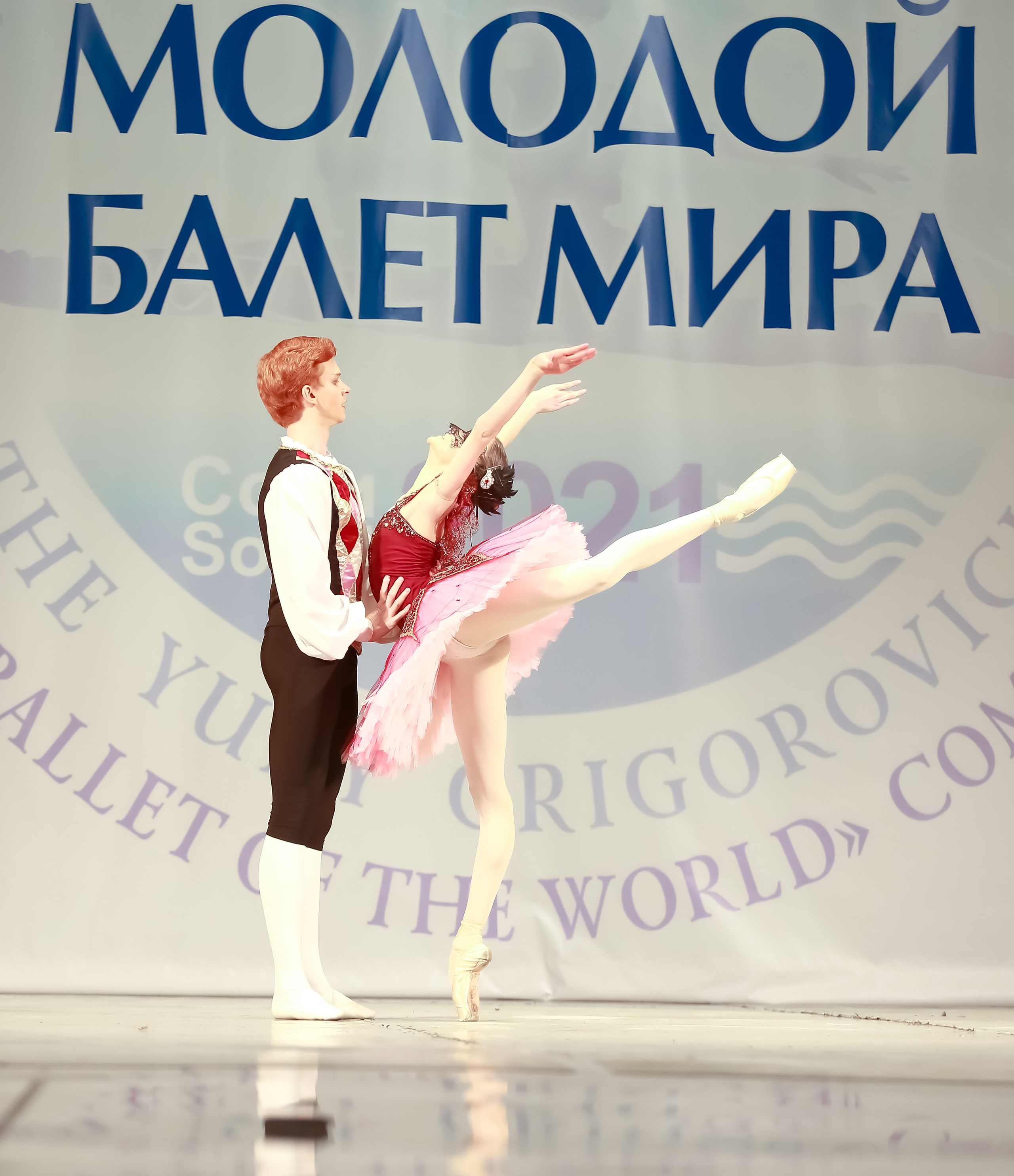 Гала концерт «Молодой балет Мира» Юрия Григоровича город Сочи. Фотограф в Сочи Юрий Шептаев