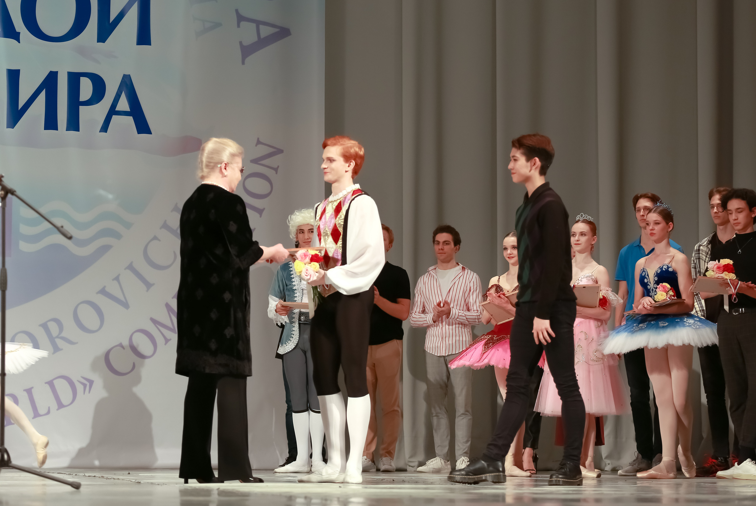 Гала концерт «Молодой балет Мира» Юрия Григоровича город Сочи. Фотограф в Сочи Юрий Шептаев