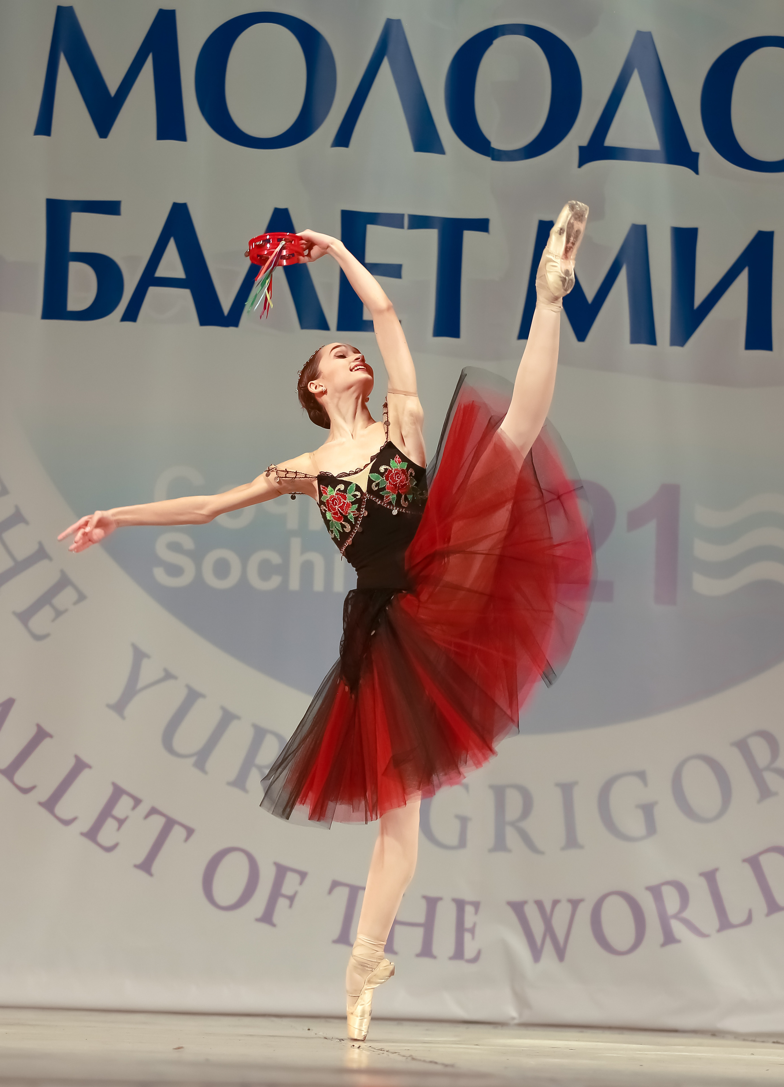 Гала концерт «Молодой балет Мира» Юрия Григоровича город Сочи. Фотограф в Сочи Юрий Шептаев