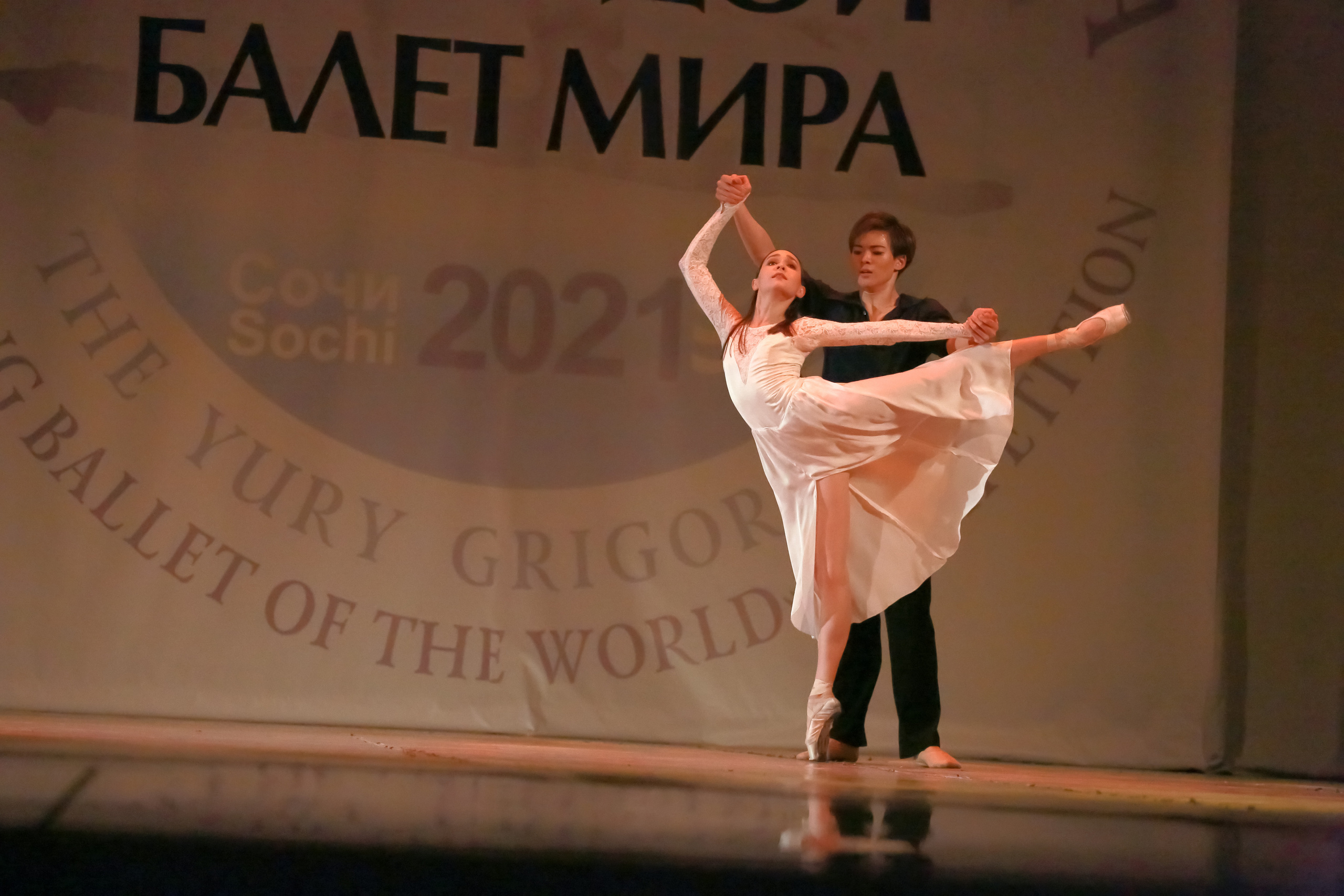 Гала концерт «Молодой балет Мира» Юрия Григоровича город Сочи. Фотограф в Сочи Юрий Шептаев