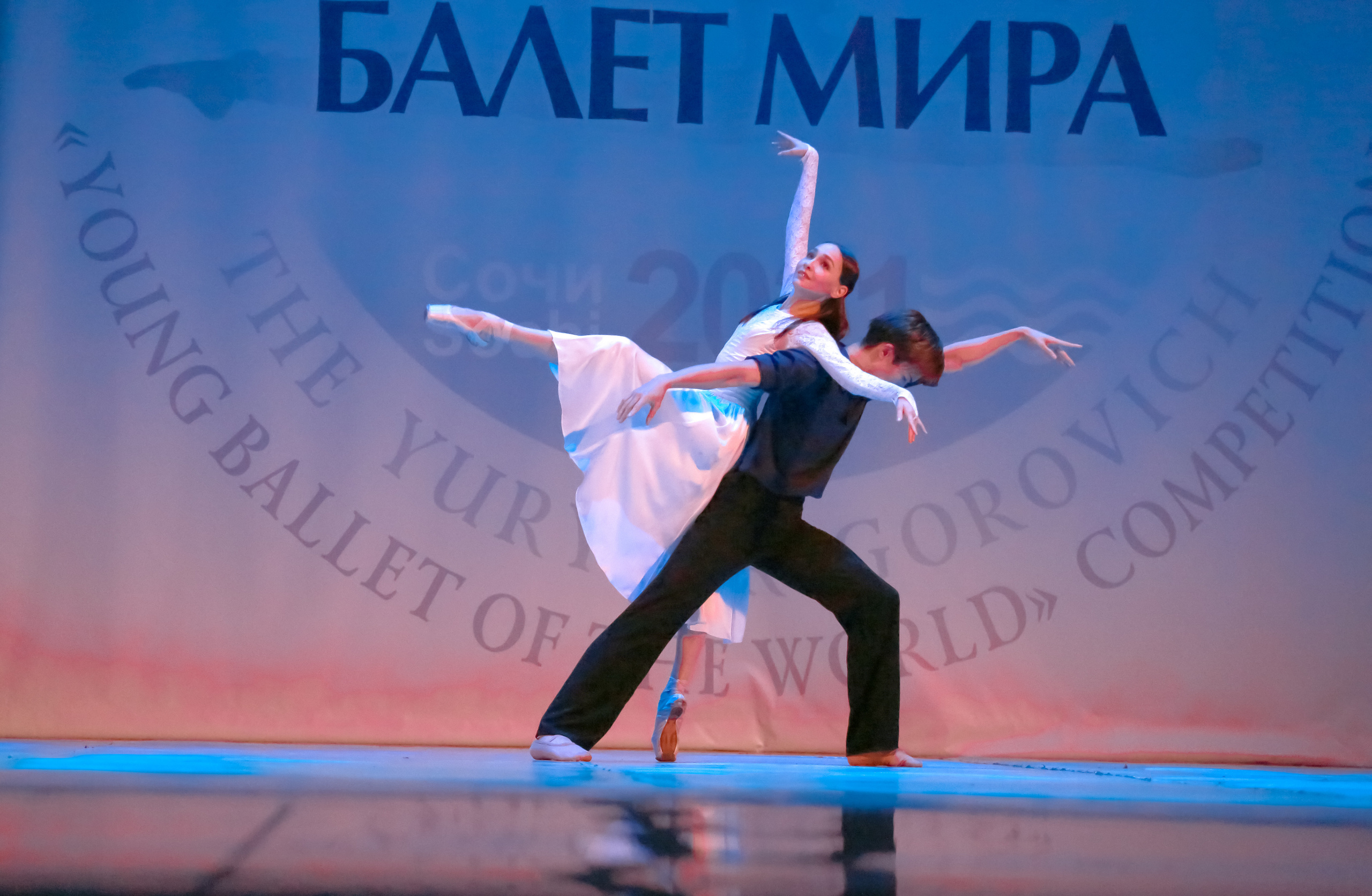 Гала концерт «Молодой балет Мира» Юрия Григоровича город Сочи. Фотограф в Сочи Юрий Шептаев