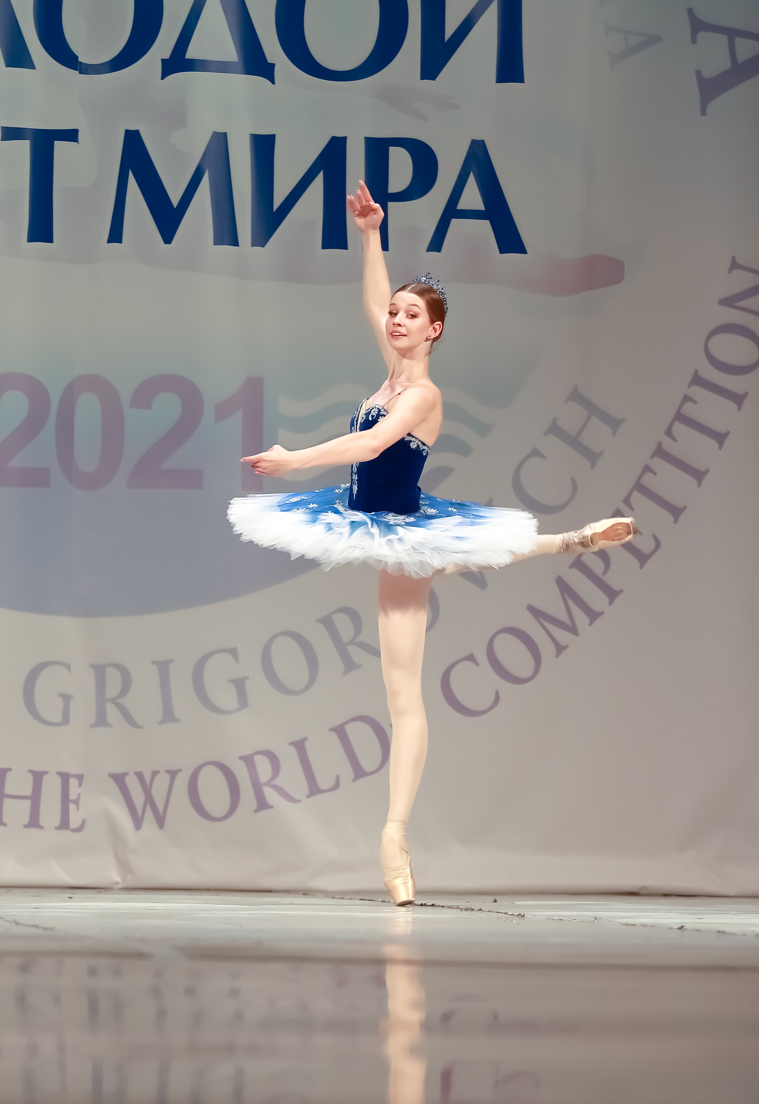 Гала концерт «Молодой балет Мира» Юрия Григоровича город Сочи. Фотограф в Сочи Юрий Шептаев