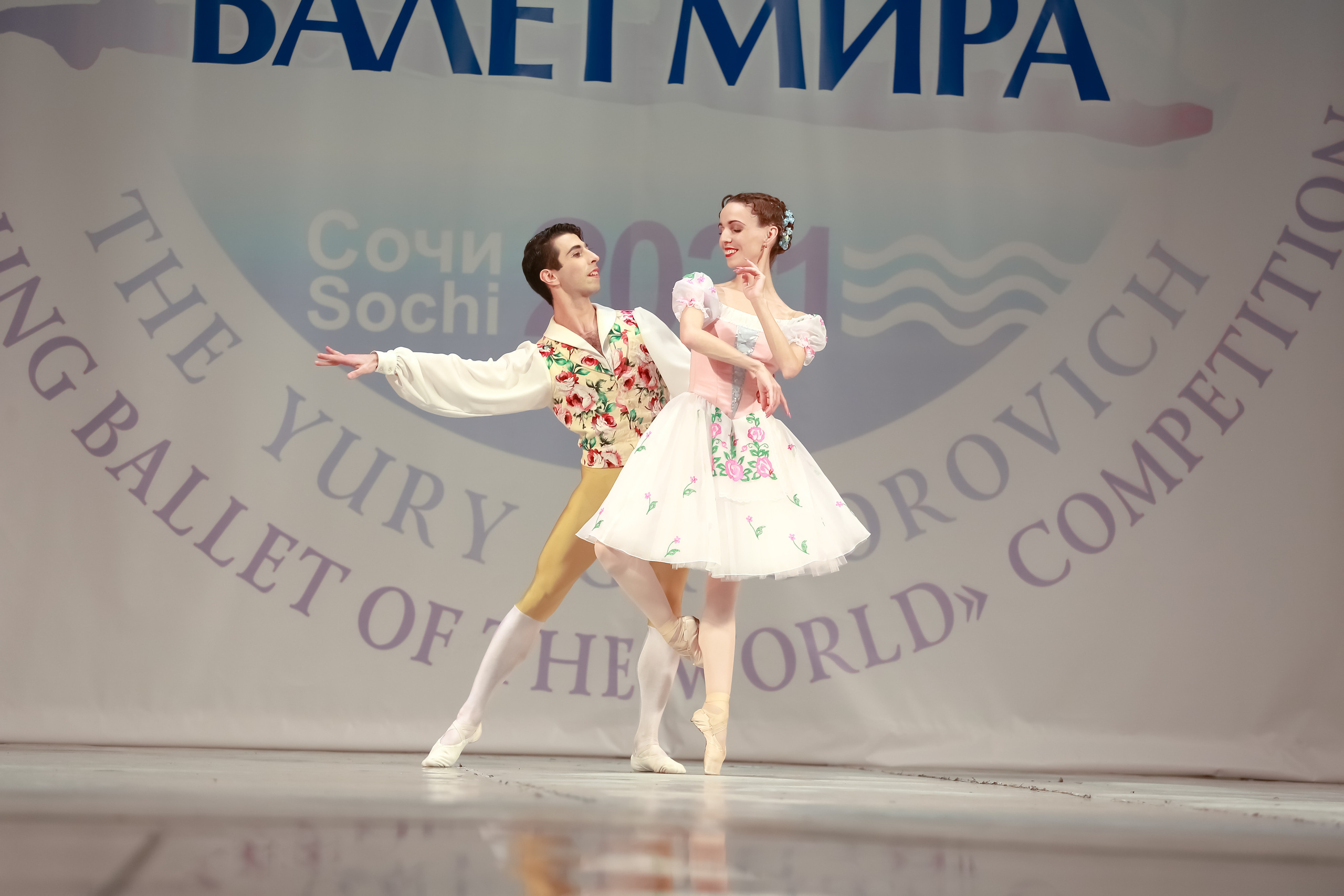 Гала концерт «Молодой балет Мира» Юрия Григоровича город Сочи. Фотограф в Сочи Юрий Шептаев