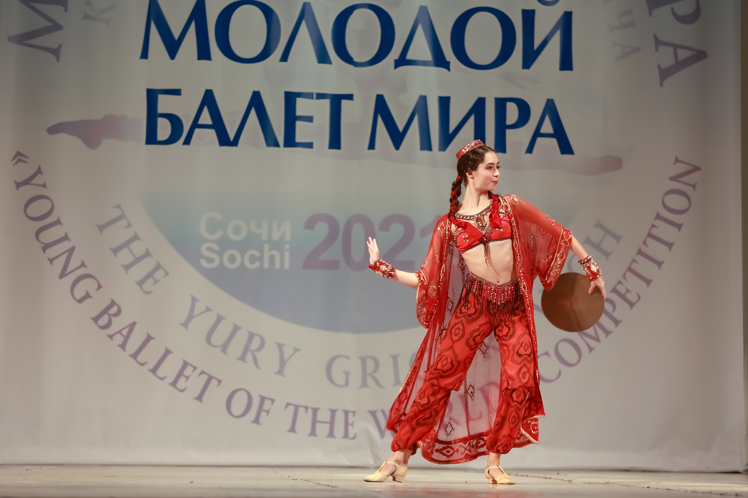 Гала концерт «Молодой балет Мира» Юрия Григоровича город Сочи. Фотограф в Сочи Юрий Шептаев