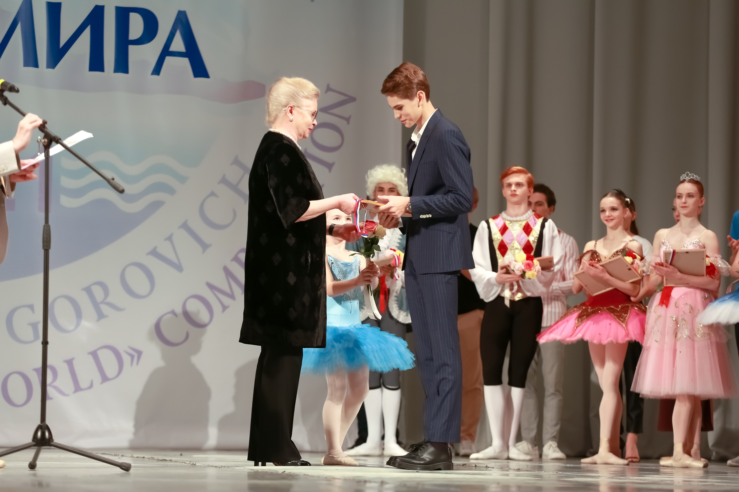 Гала концерт «Молодой балет Мира» Юрия Григоровича город Сочи. Фотограф в Сочи Юрий Шептаев