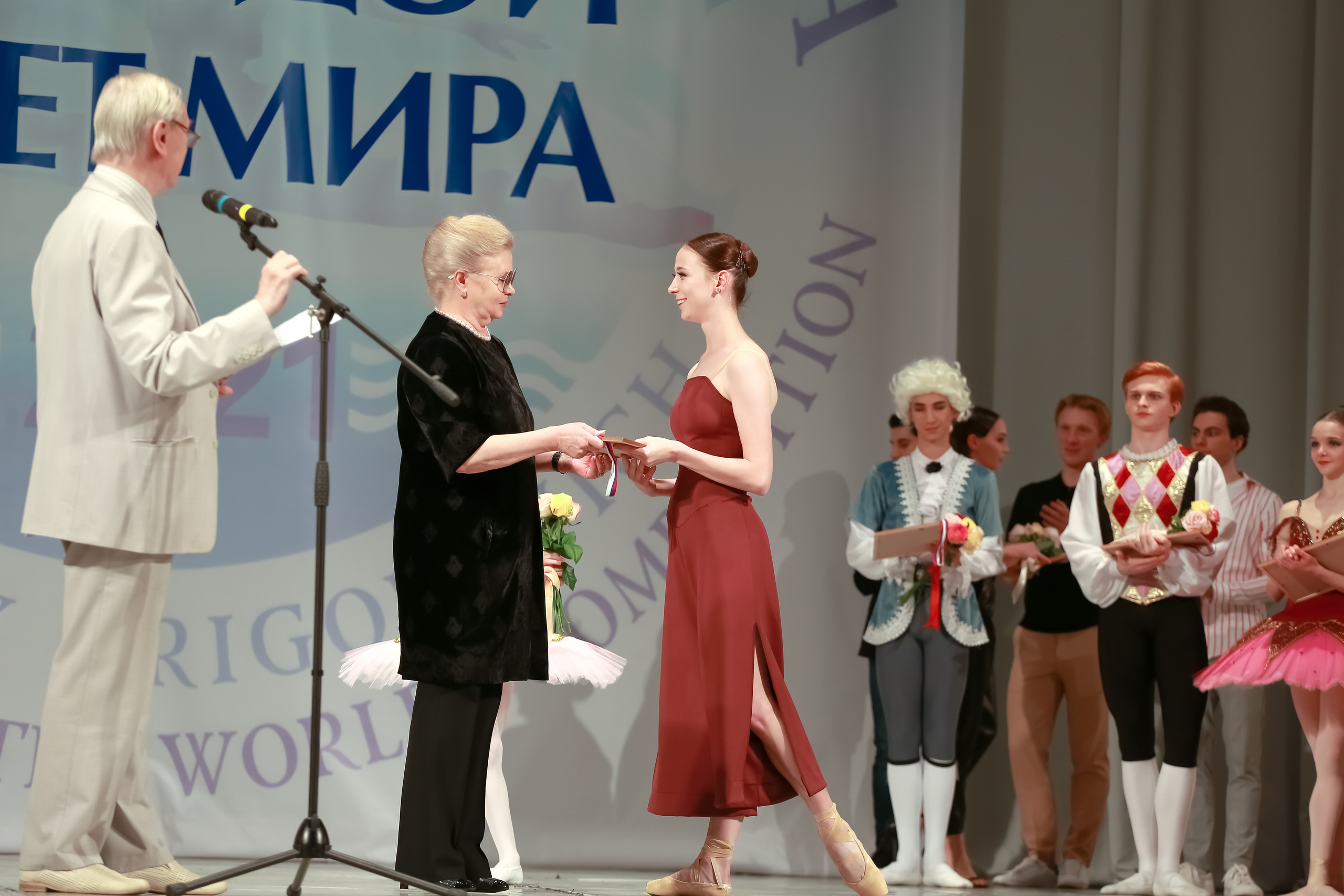 Гала концерт «Молодой балет Мира» Юрия Григоровича город Сочи. Фотограф в Сочи Юрий Шептаев