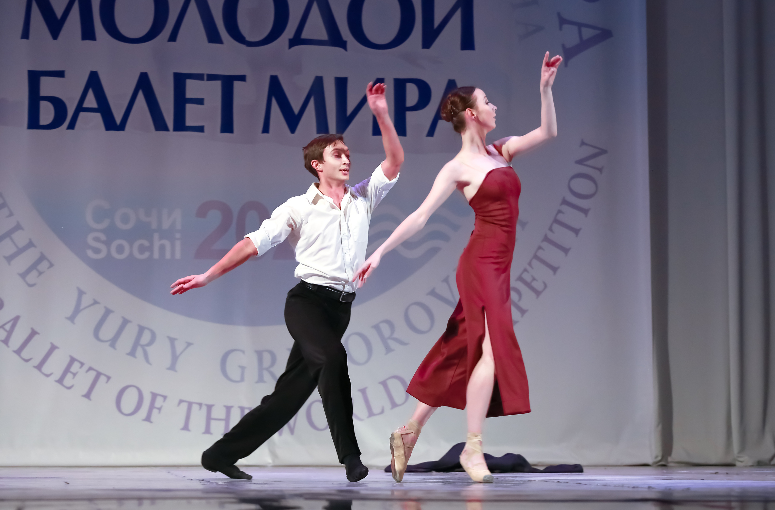 Гала концерт «Молодой балет Мира» Юрия Григоровича город Сочи. Фотограф в Сочи Юрий Шептаев