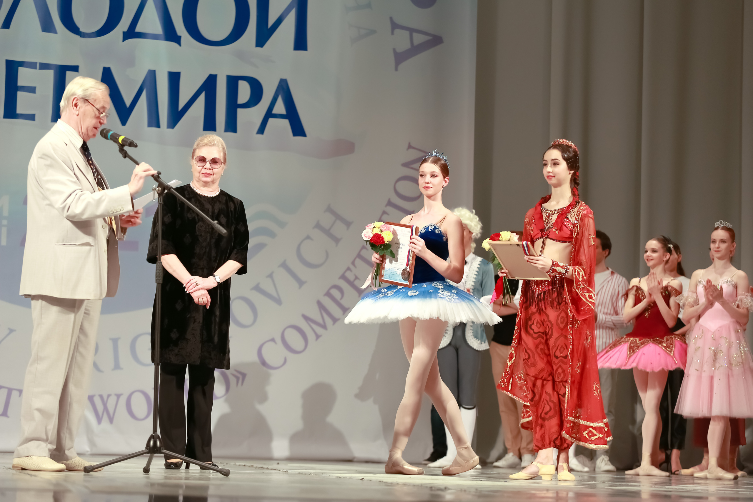 Гала концерт «Молодой балет Мира» Юрия Григоровича город Сочи. Фотограф в Сочи Юрий Шептаев