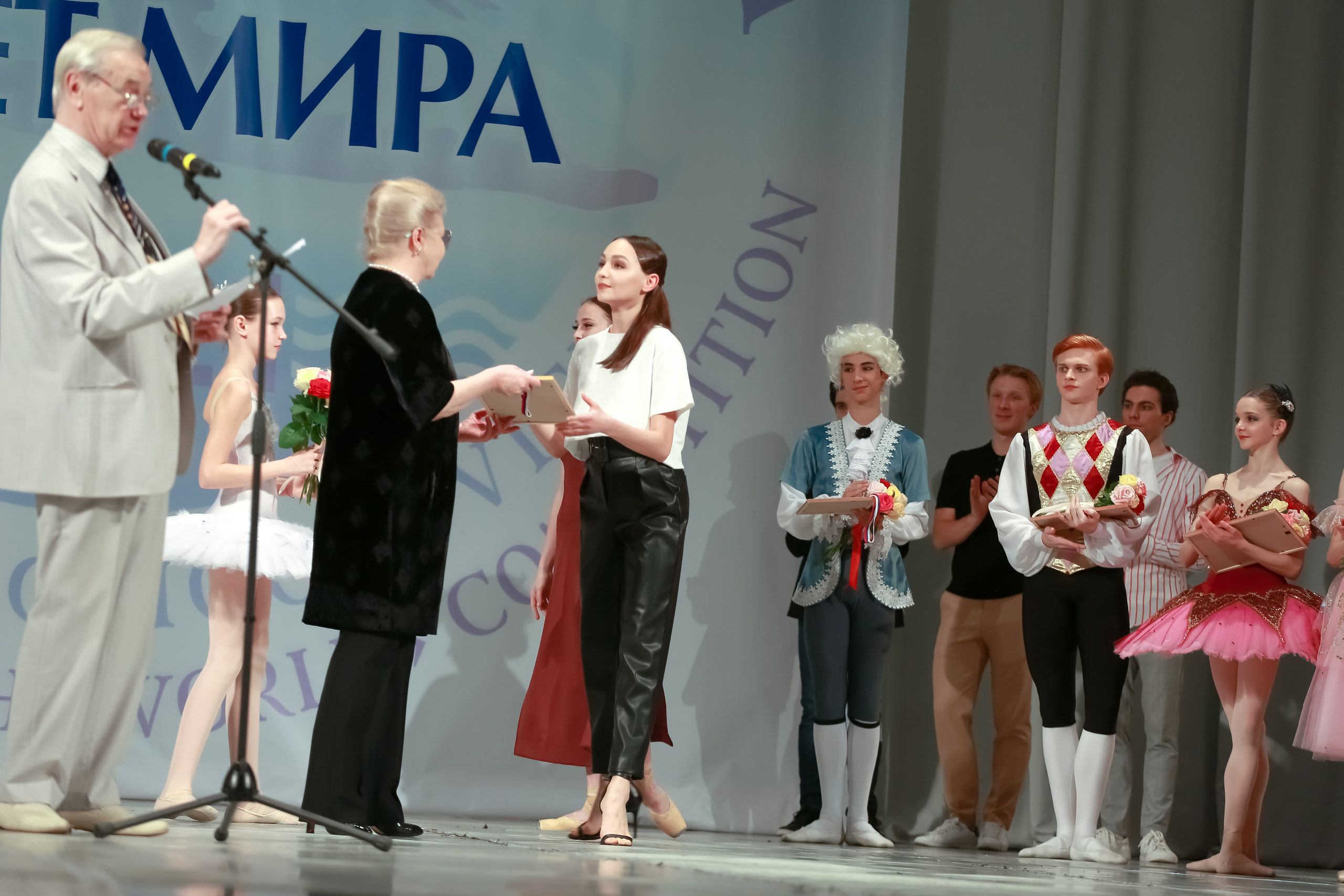 Гала концерт «Молодой балет Мира» Юрия Григоровича город Сочи. Фотограф в Сочи Юрий Шептаев