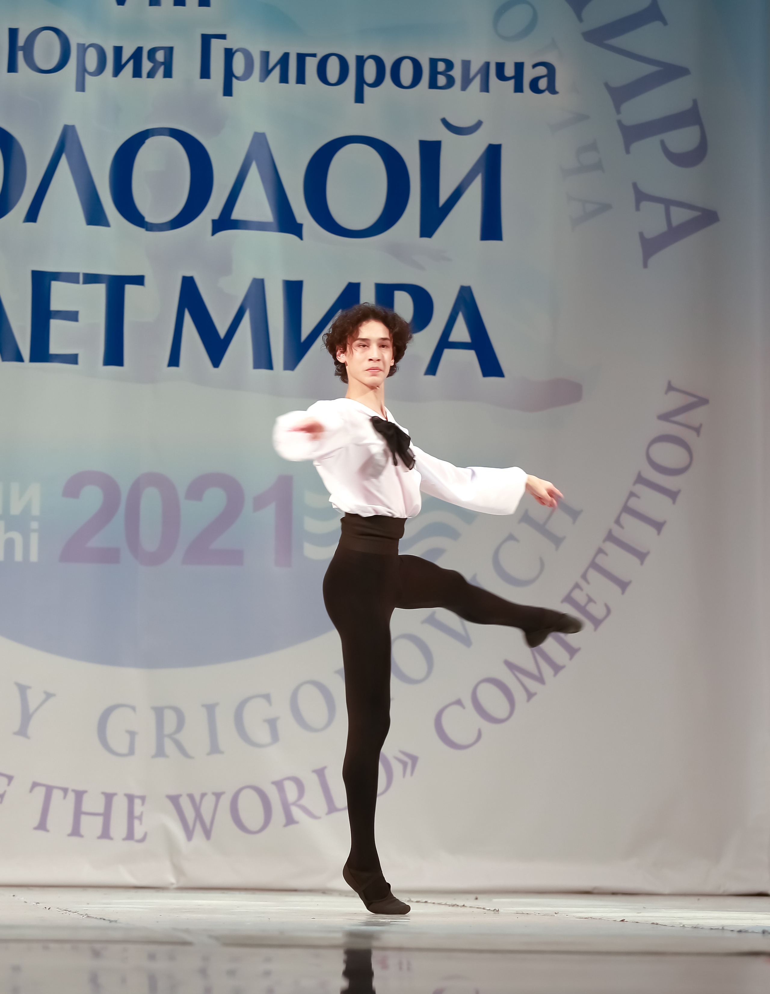 Гала концерт «Молодой балет Мира» Юрия Григоровича город Сочи. Фотограф в Сочи Юрий Шептаев